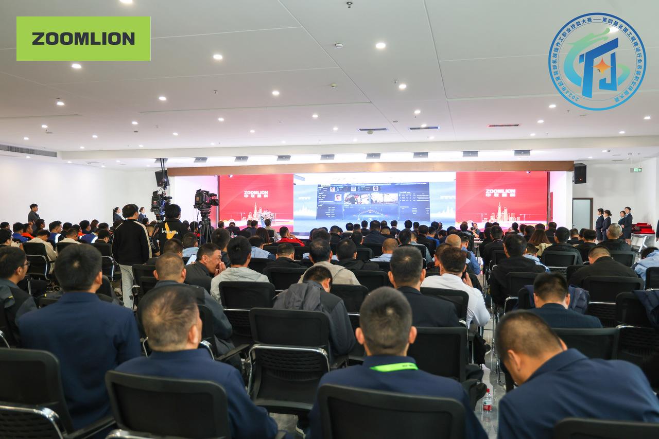 永利皇宫·(463cc) - 官方网站