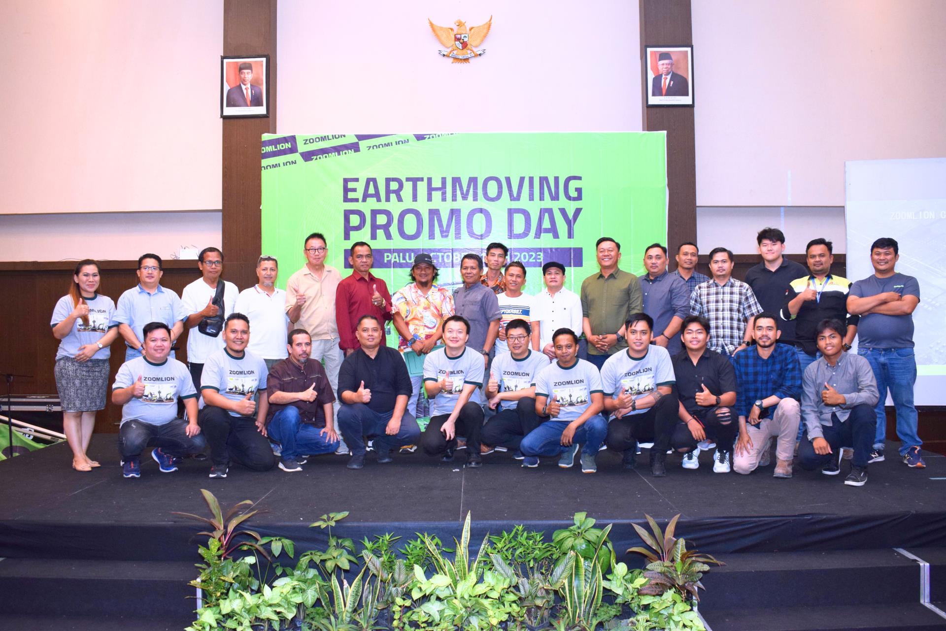 永利皇宫·(463cc) - 官方网站