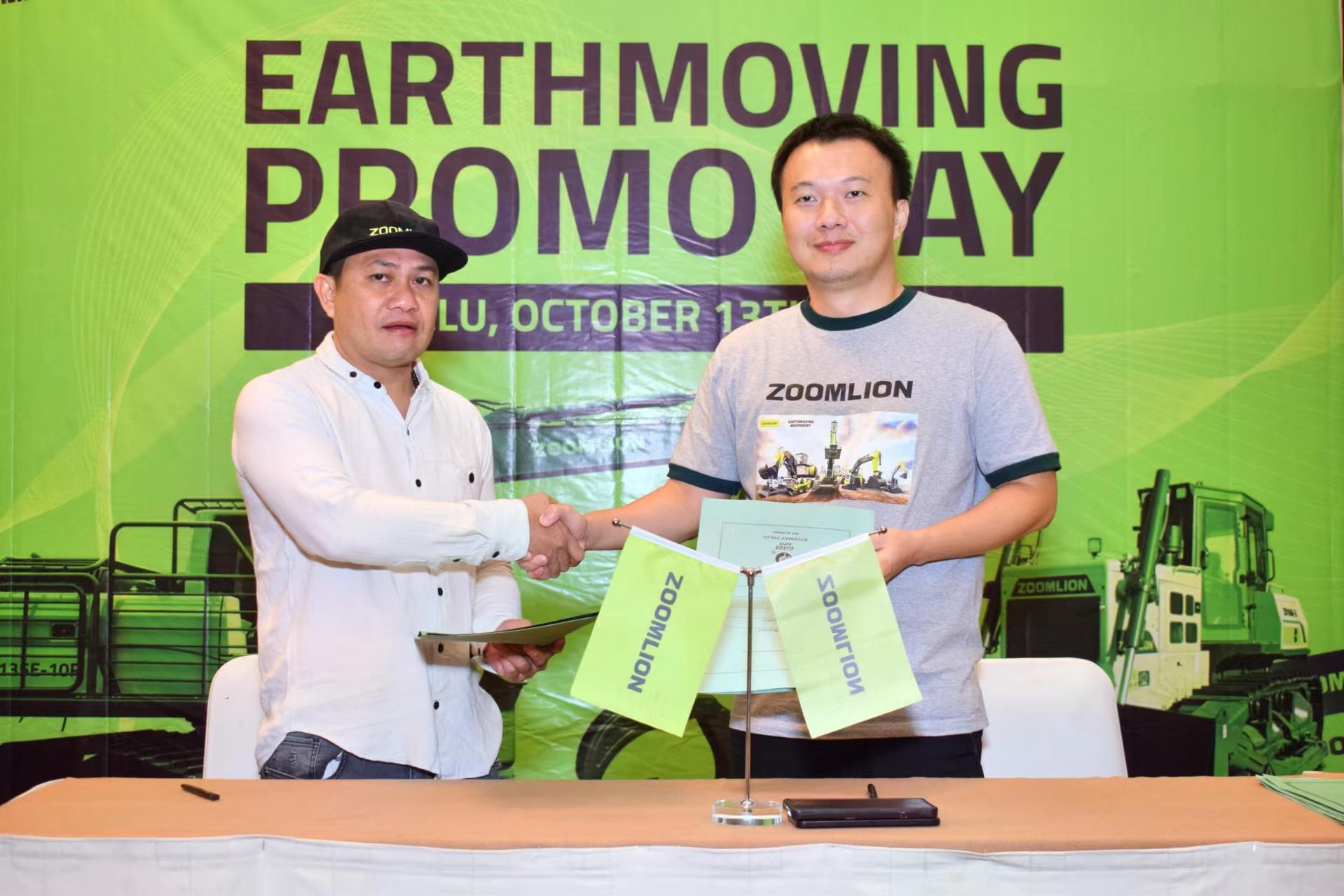 永利皇宫·(463cc) - 官方网站