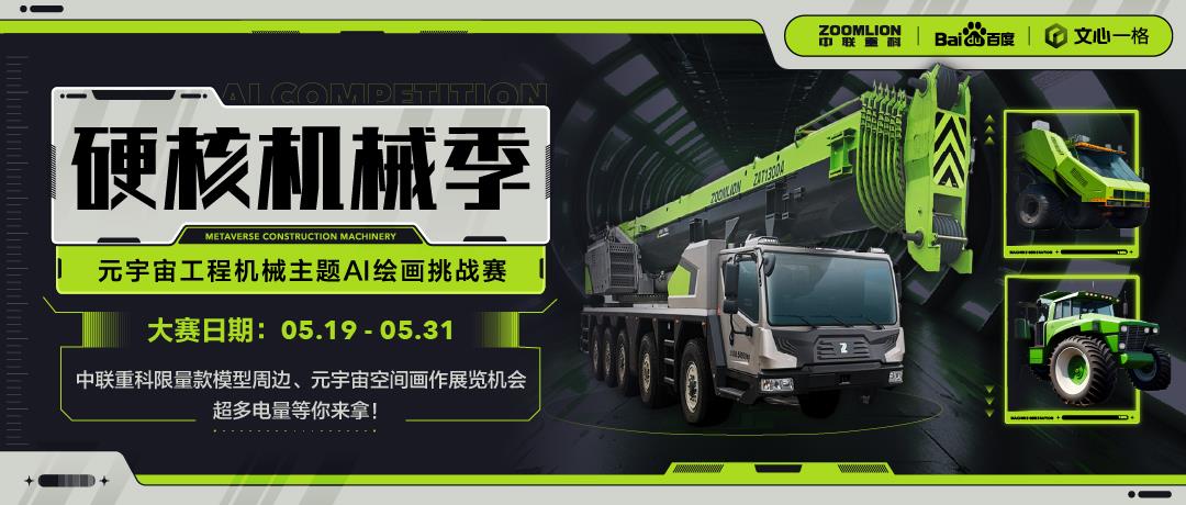 永利皇宫·(463cc) - 官方网站