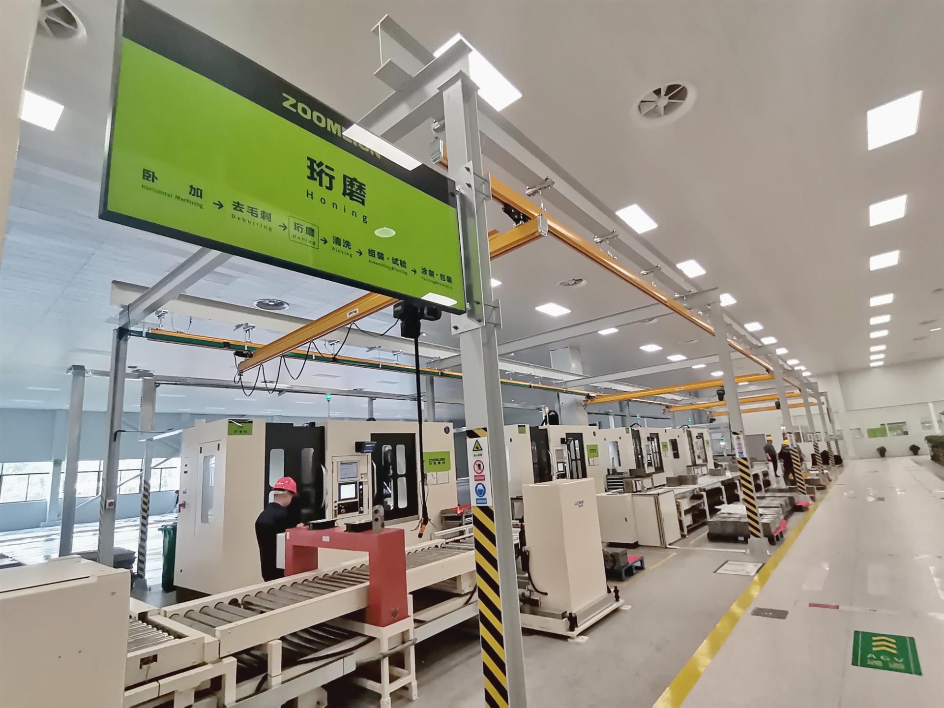 永利皇宫·(463cc) - 官方网站