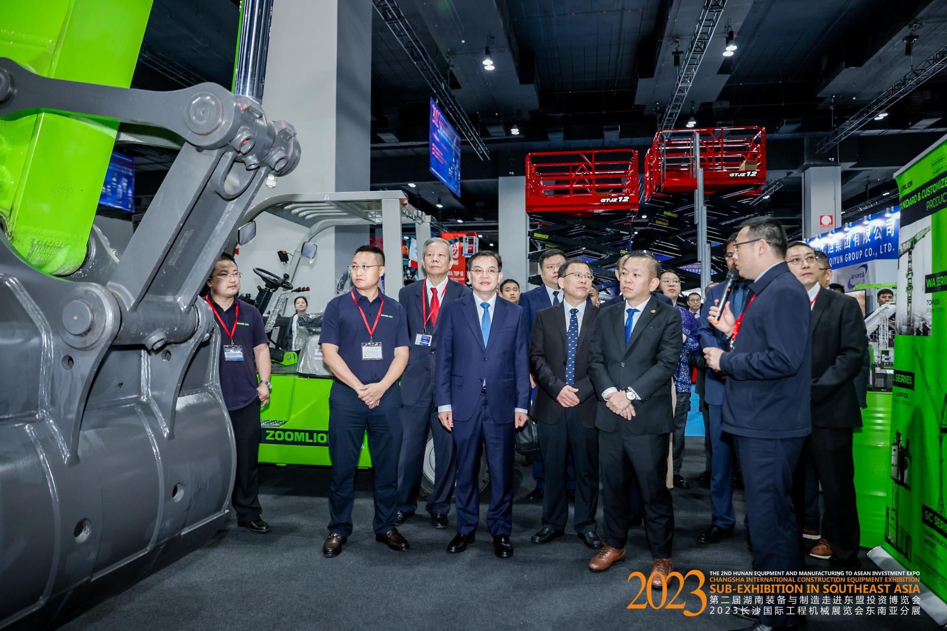 永利皇宫·(463cc) - 官方网站