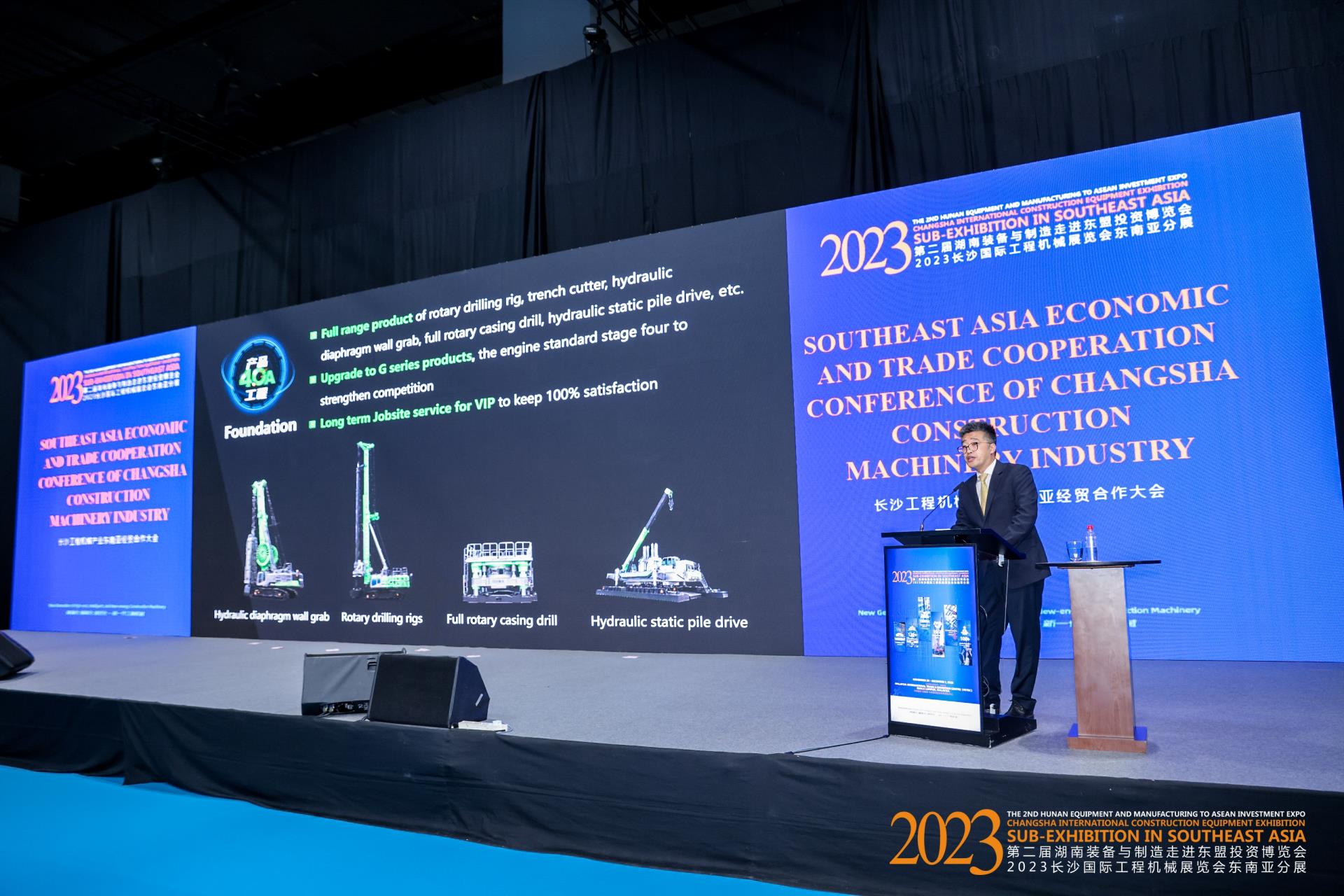 永利皇宫·(463cc) - 官方网站