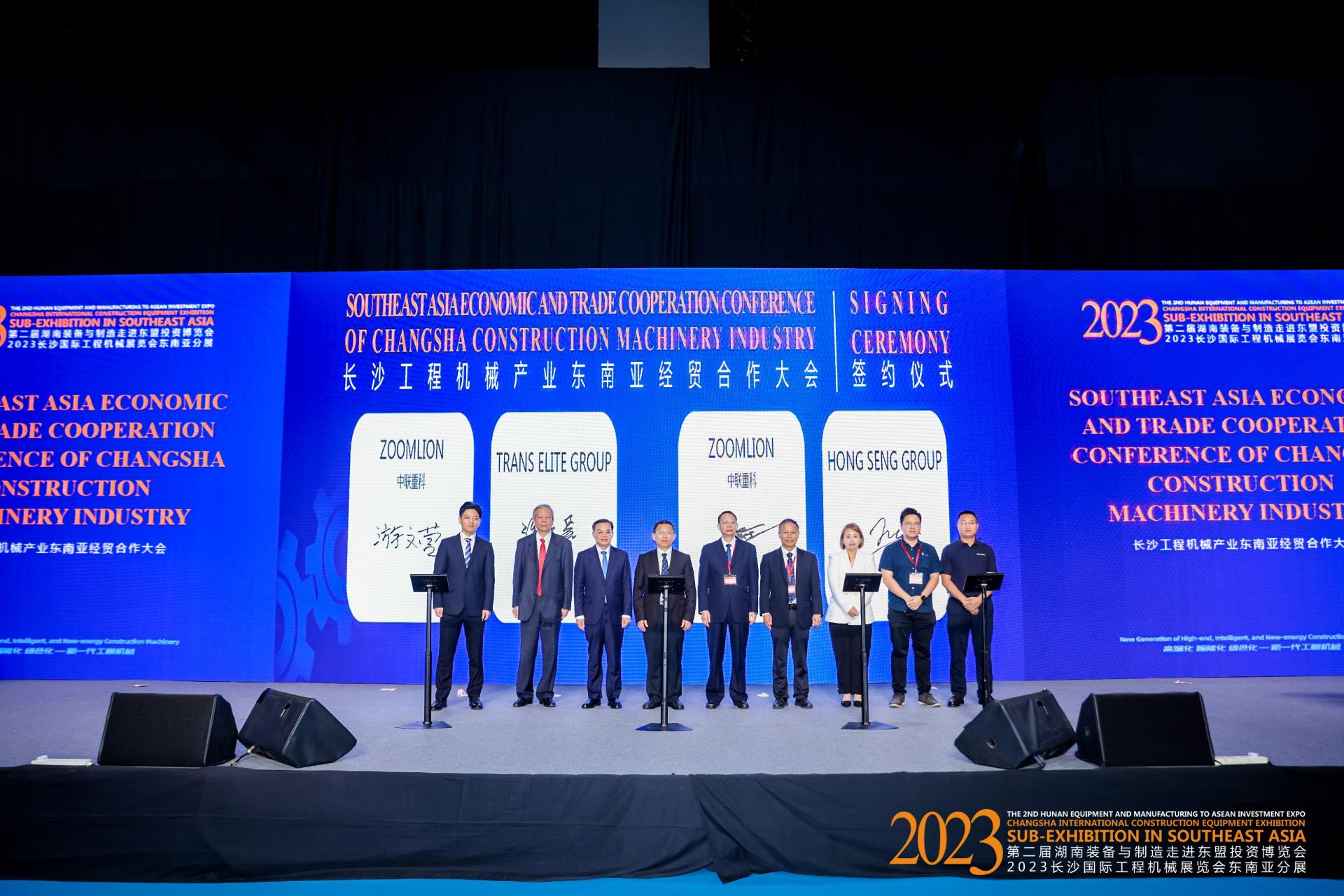 永利皇宫·(463cc) - 官方网站