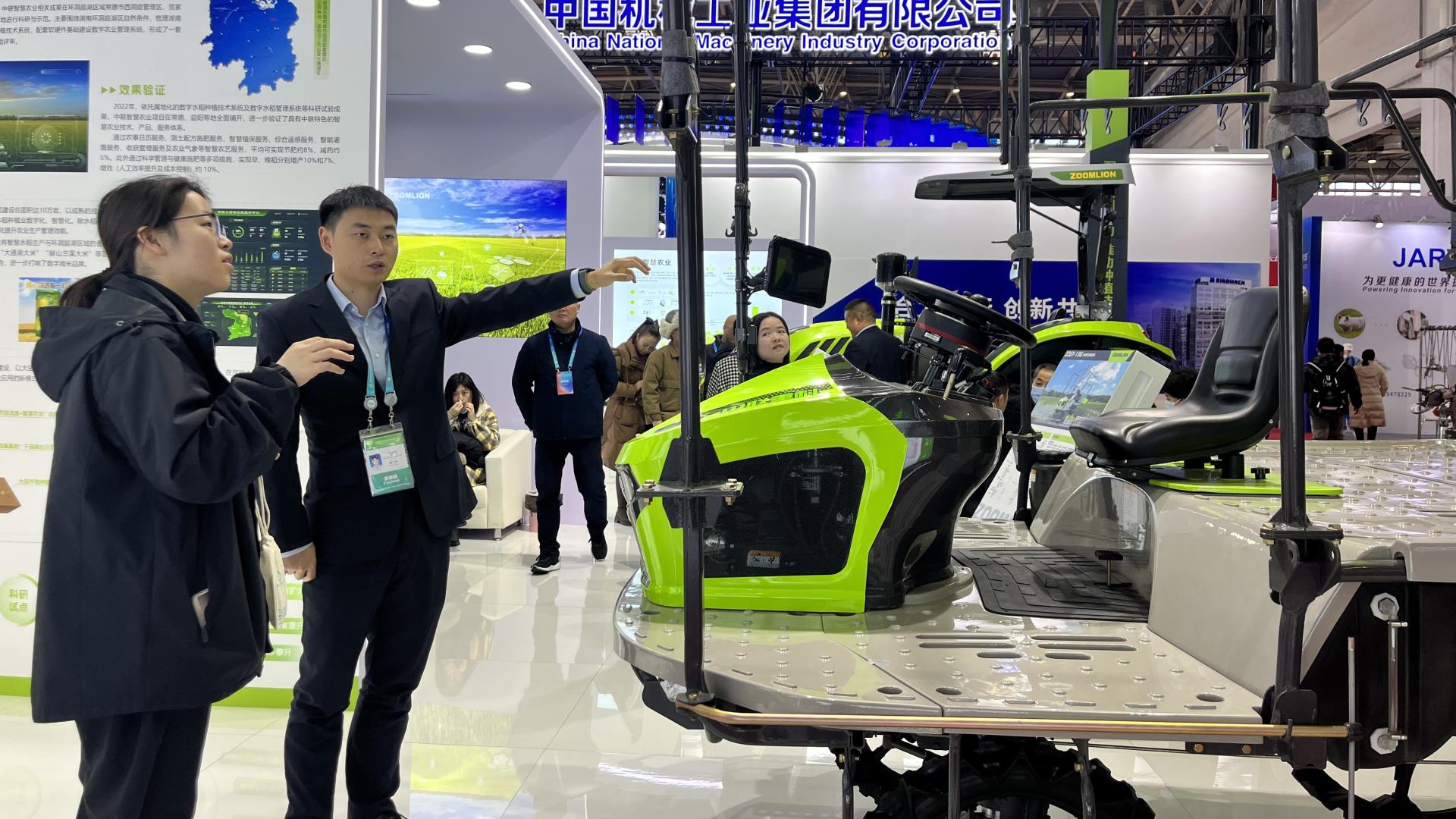 永利皇宫·(463cc) - 官方网站