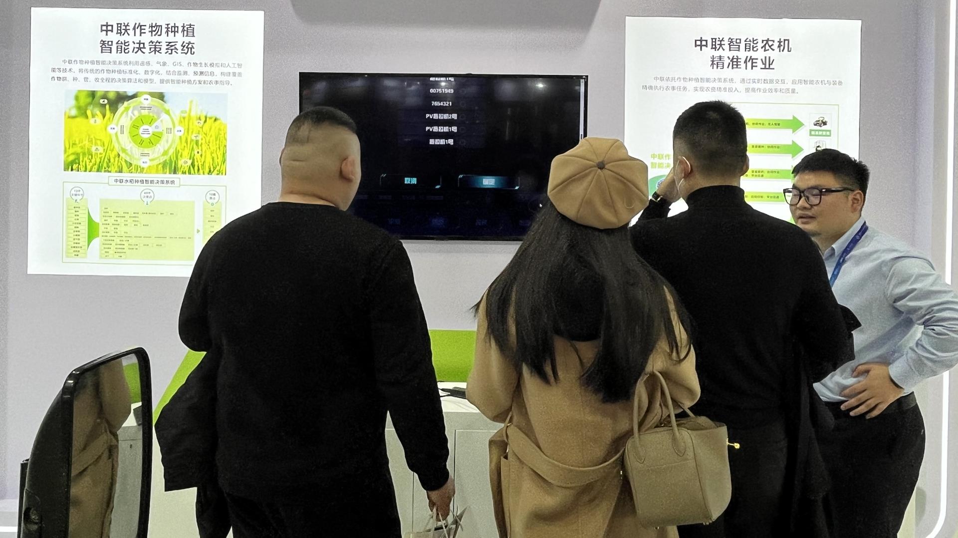 永利皇宫·(463cc) - 官方网站