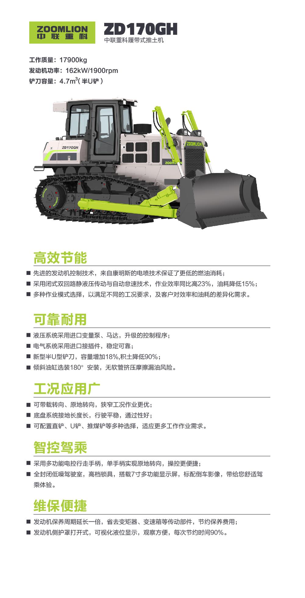 永利皇宫·(463cc) - 官方网站