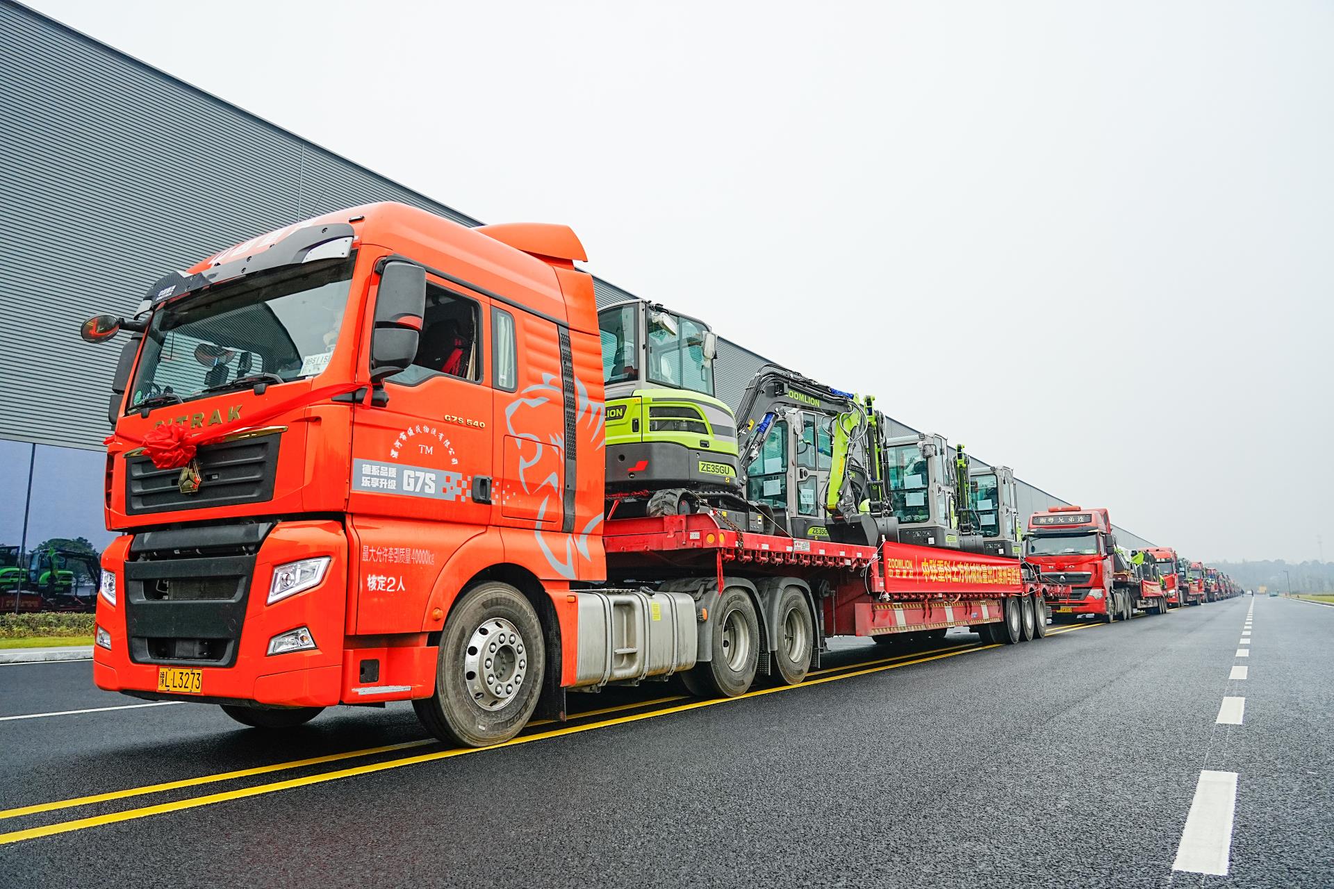 永利皇宫·(463cc) - 官方网站