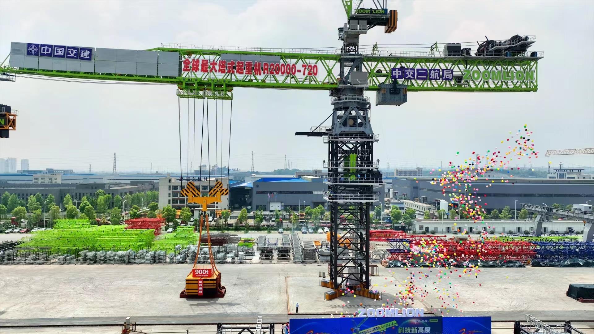 永利皇宫·(463cc) - 官方网站