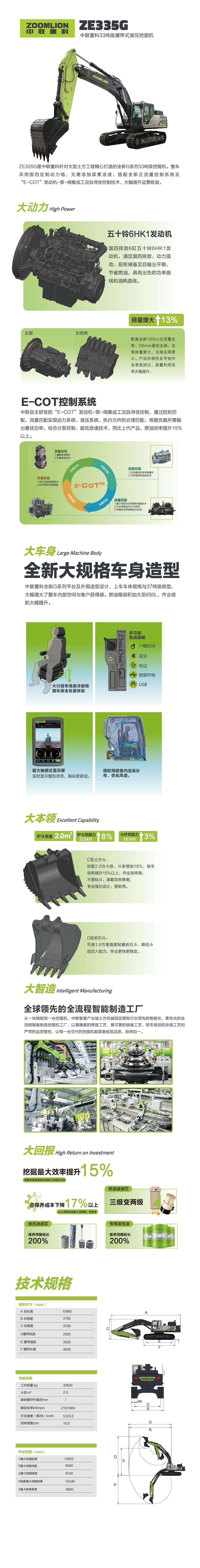 永利皇宫·(463cc) - 官方网站