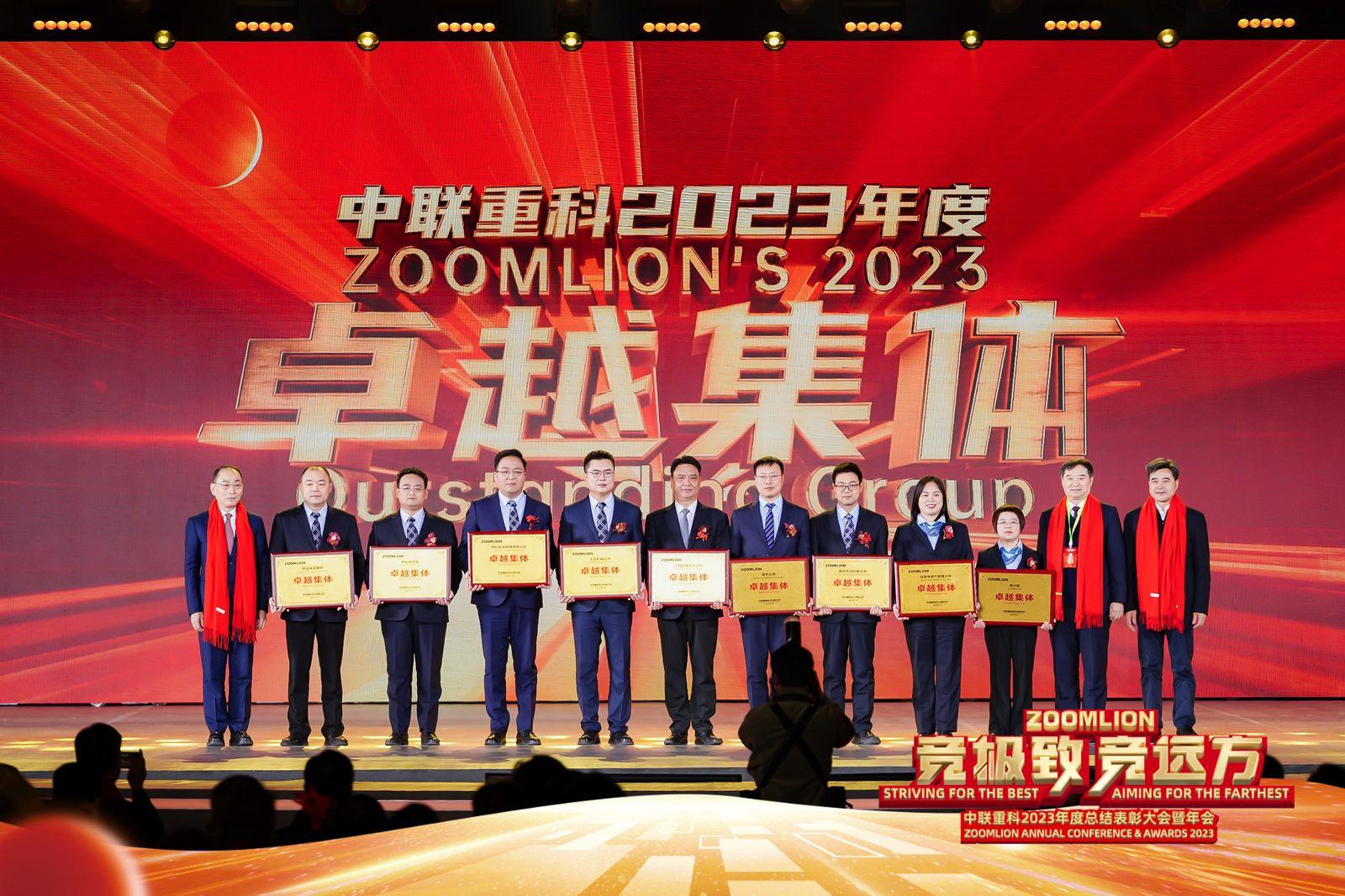 永利皇宫·(463cc) - 官方网站