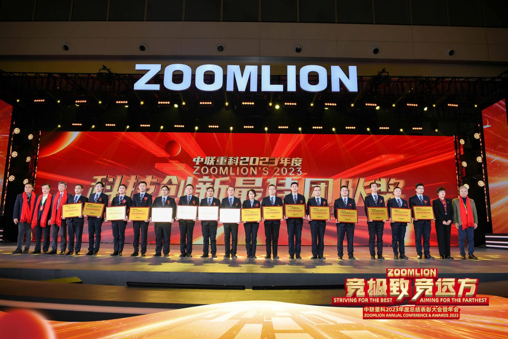 永利皇宫·(463cc) - 官方网站