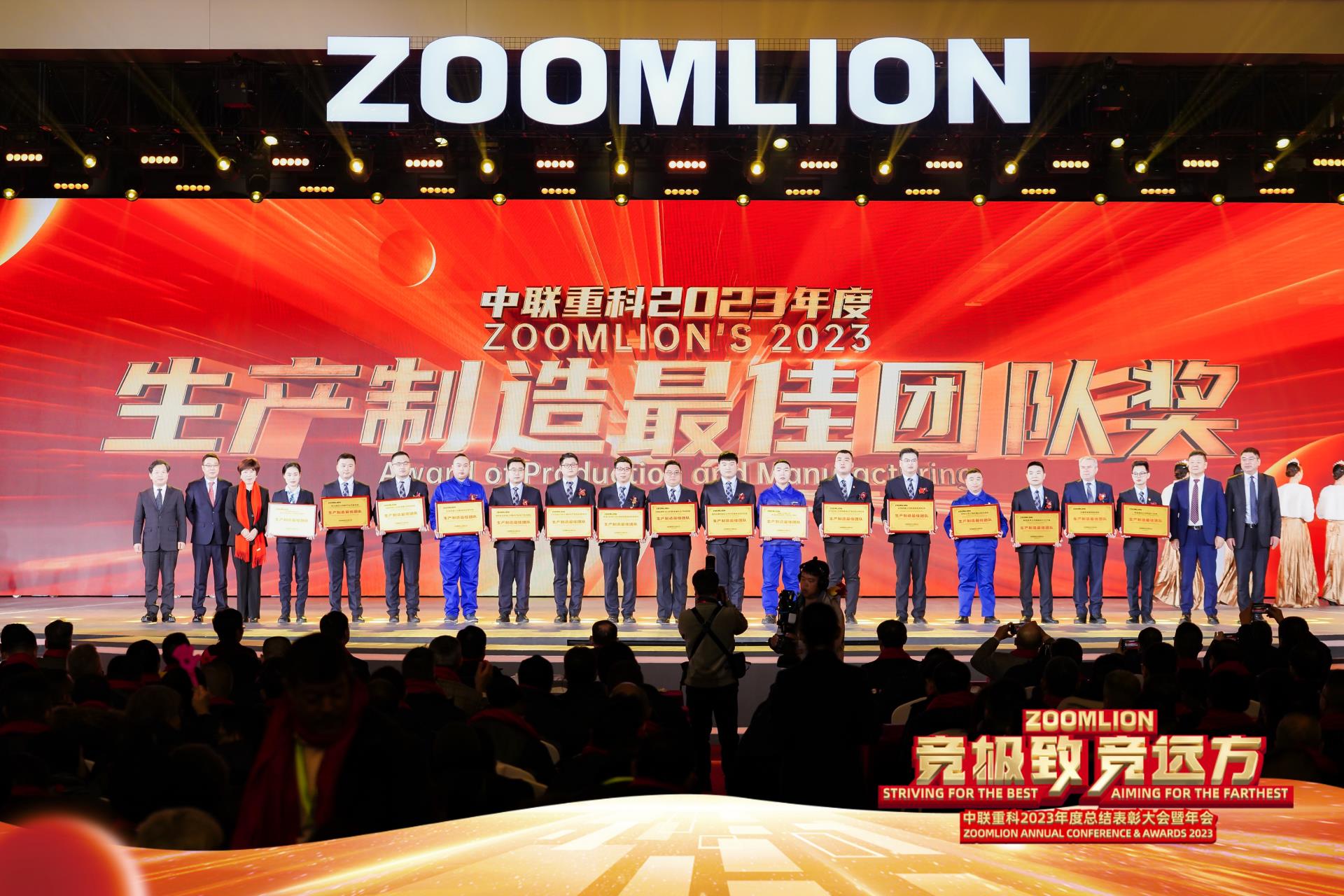 永利皇宫·(463cc) - 官方网站