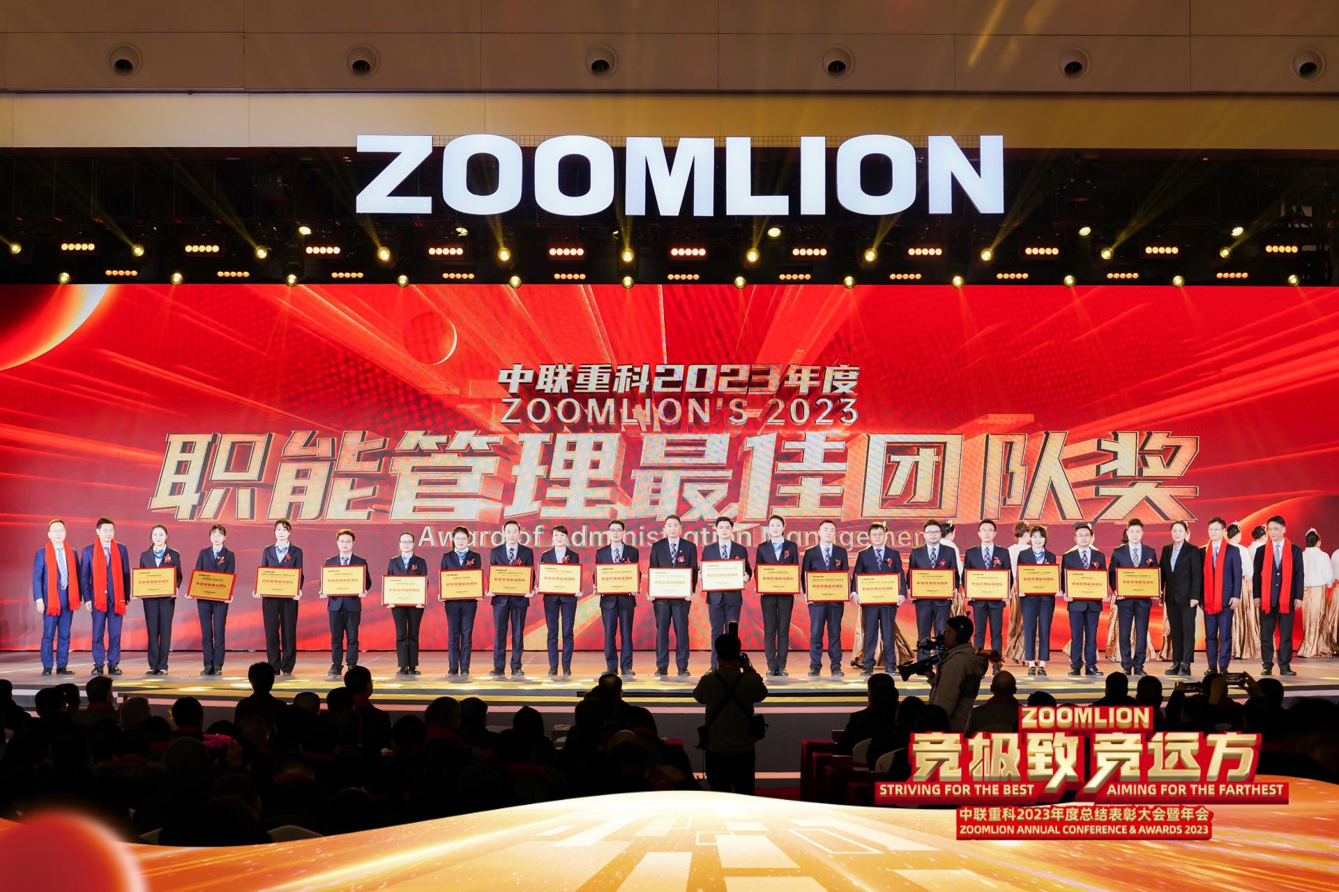 永利皇宫·(463cc) - 官方网站