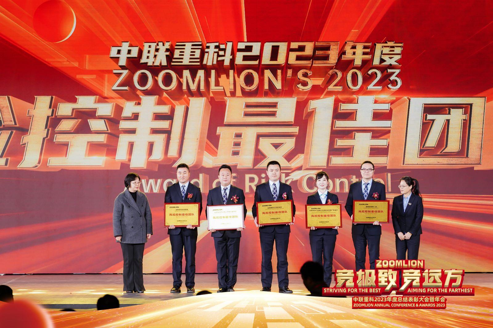 永利皇宫·(463cc) - 官方网站