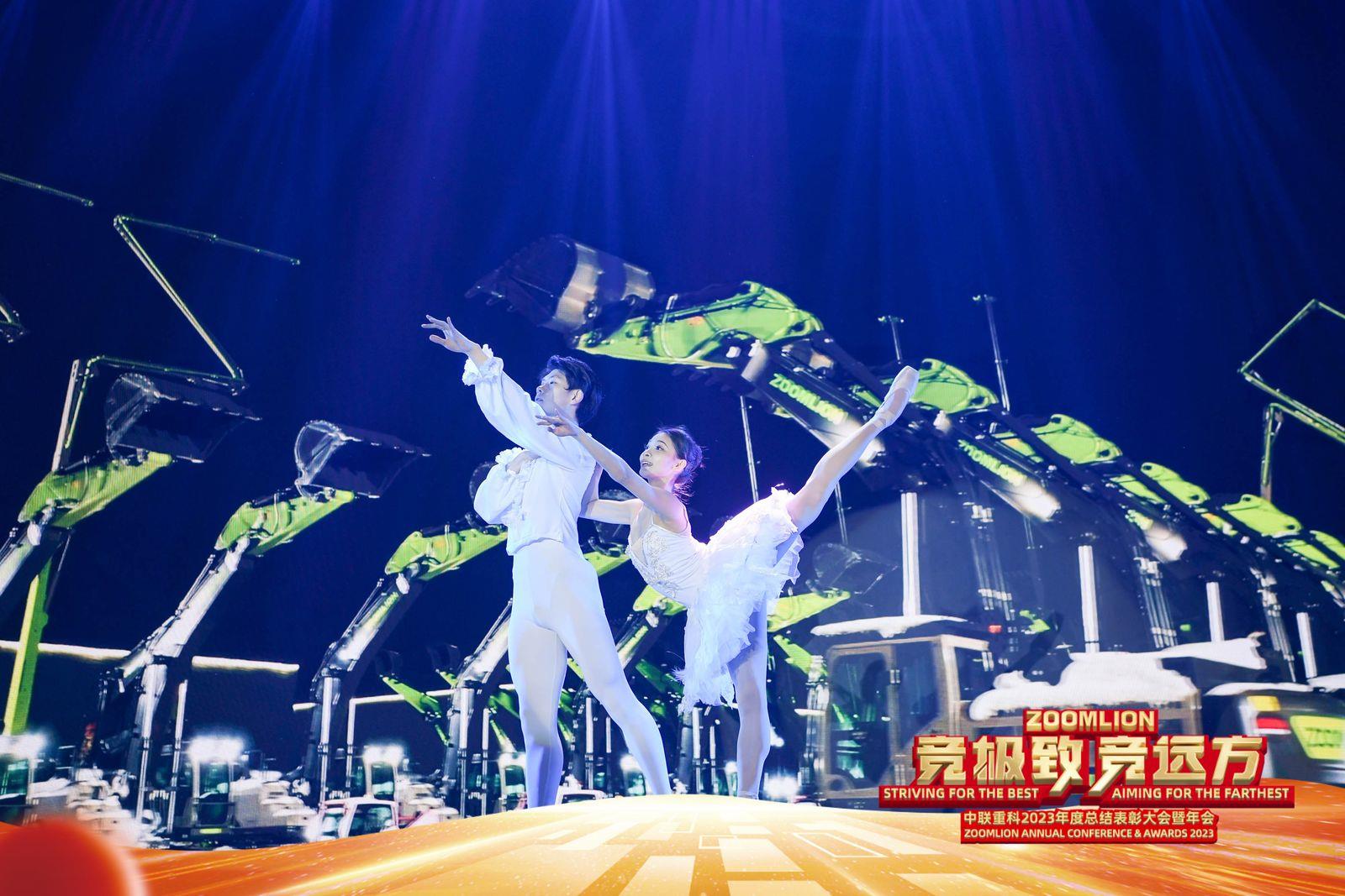 永利皇宫·(463cc) - 官方网站