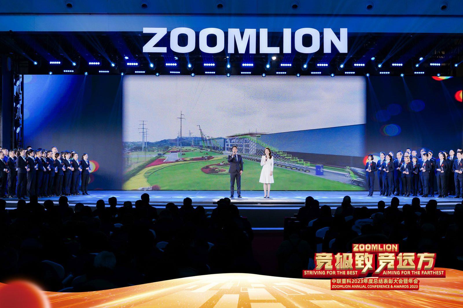 永利皇宫·(463cc) - 官方网站