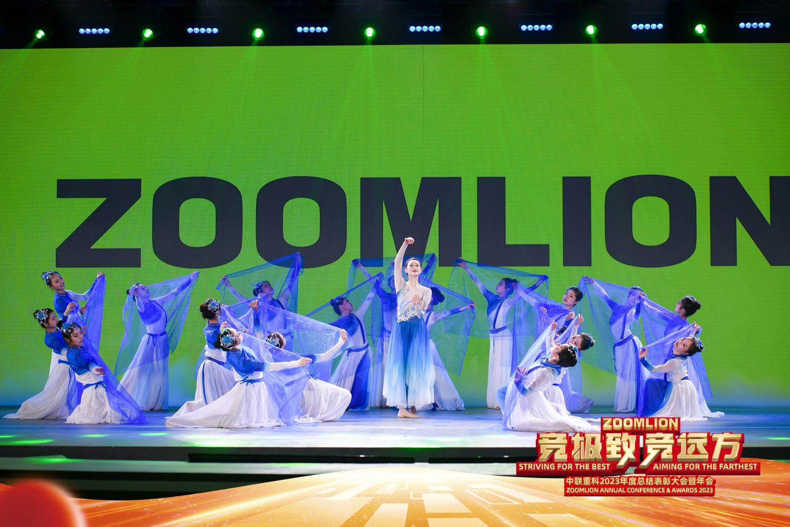 永利皇宫·(463cc) - 官方网站