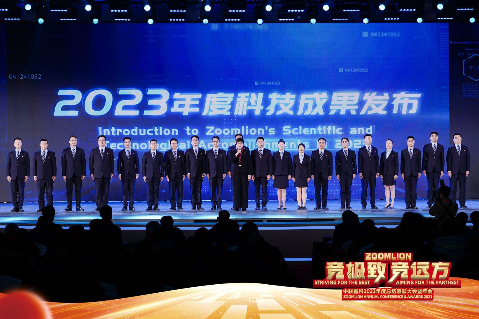 永利皇宫·(463cc) - 官方网站