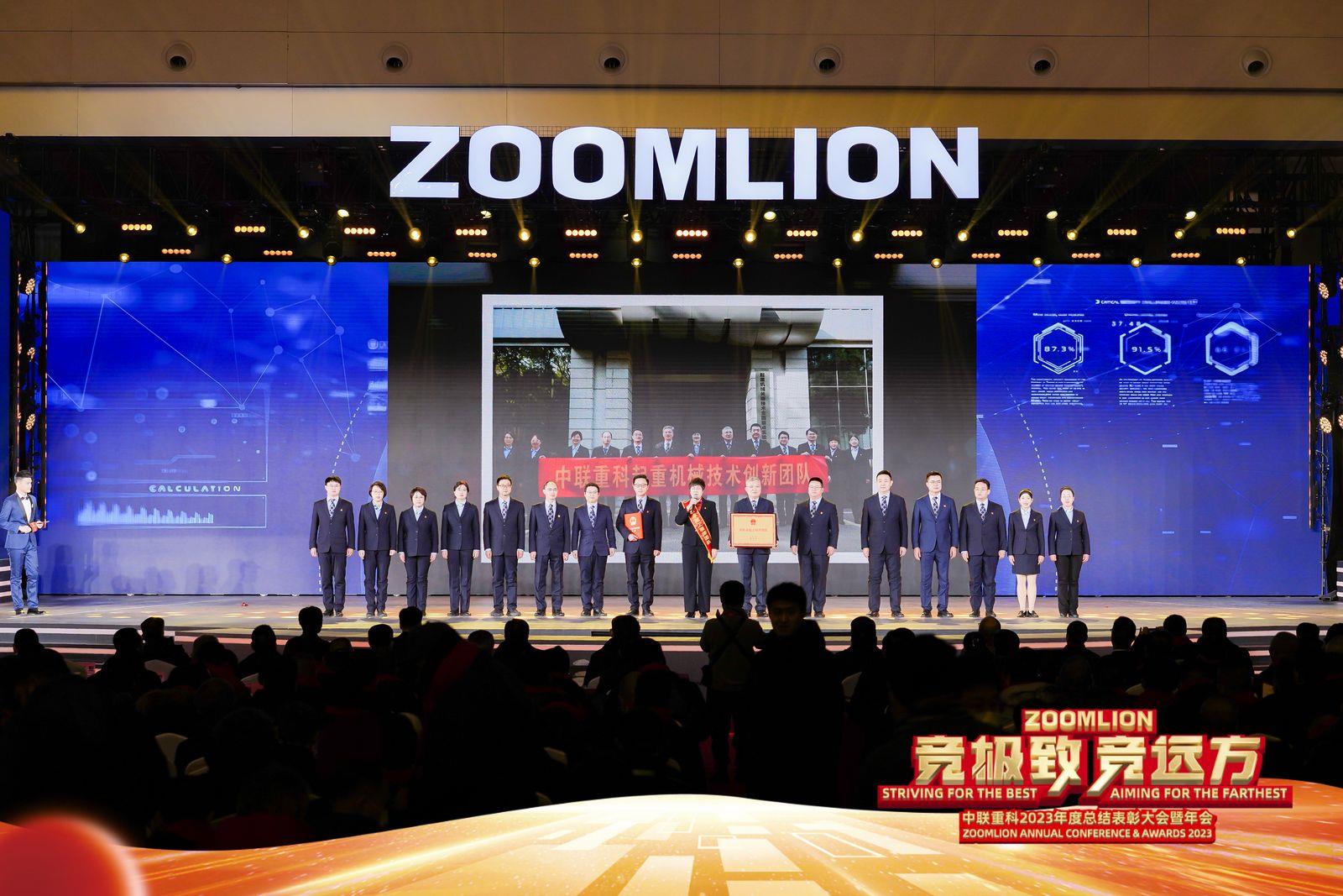 永利皇宫·(463cc) - 官方网站