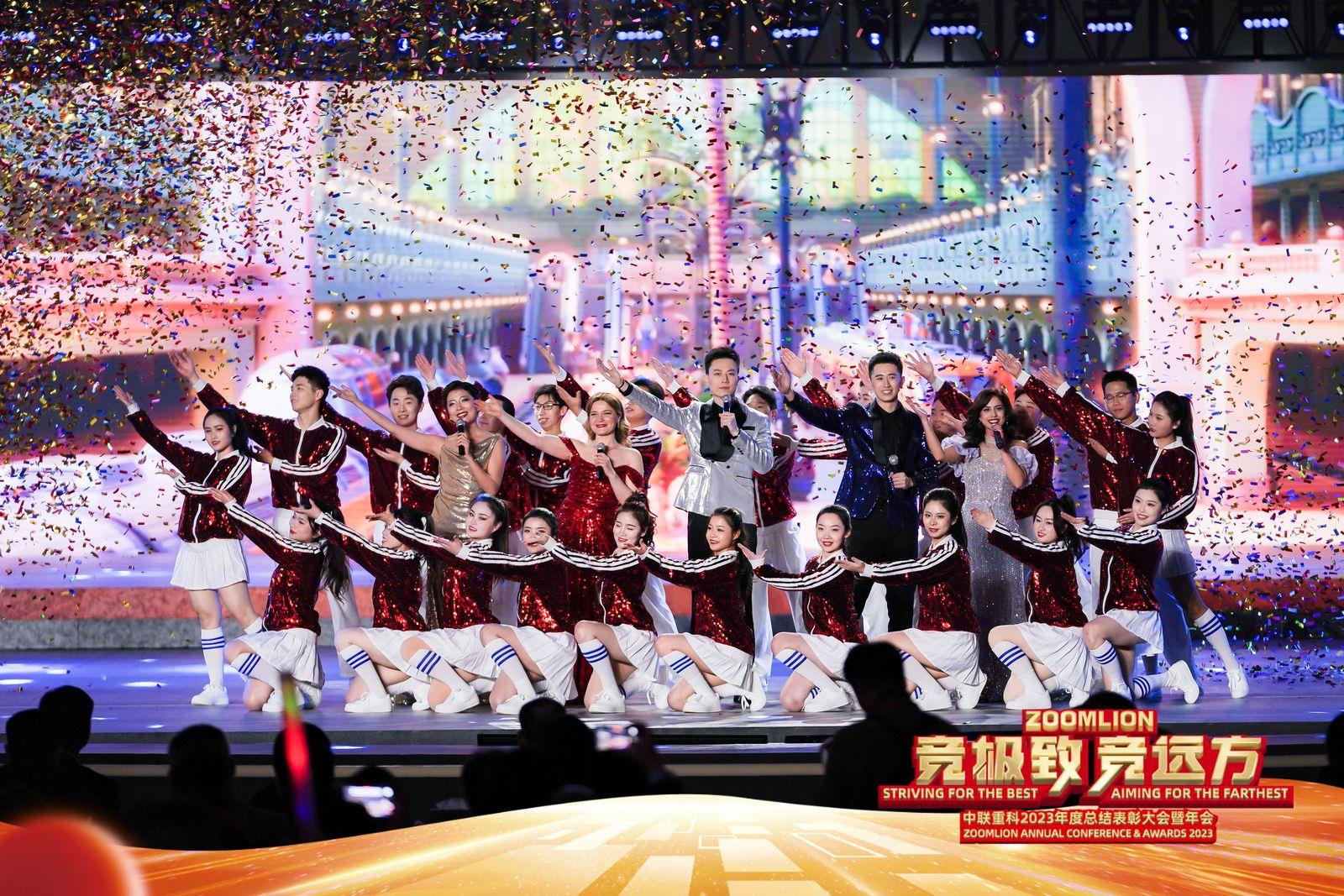 永利皇宫·(463cc) - 官方网站