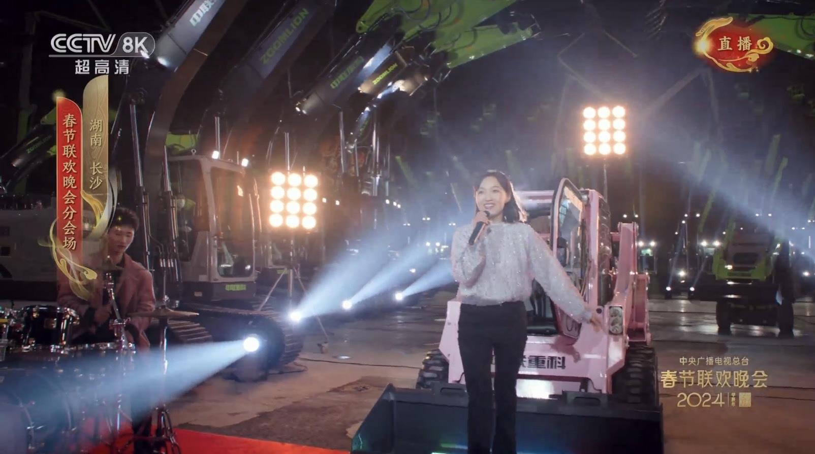 永利皇宫·(463cc) - 官方网站