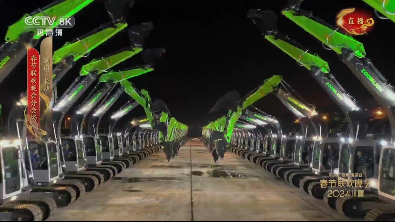 永利皇宫·(463cc) - 官方网站