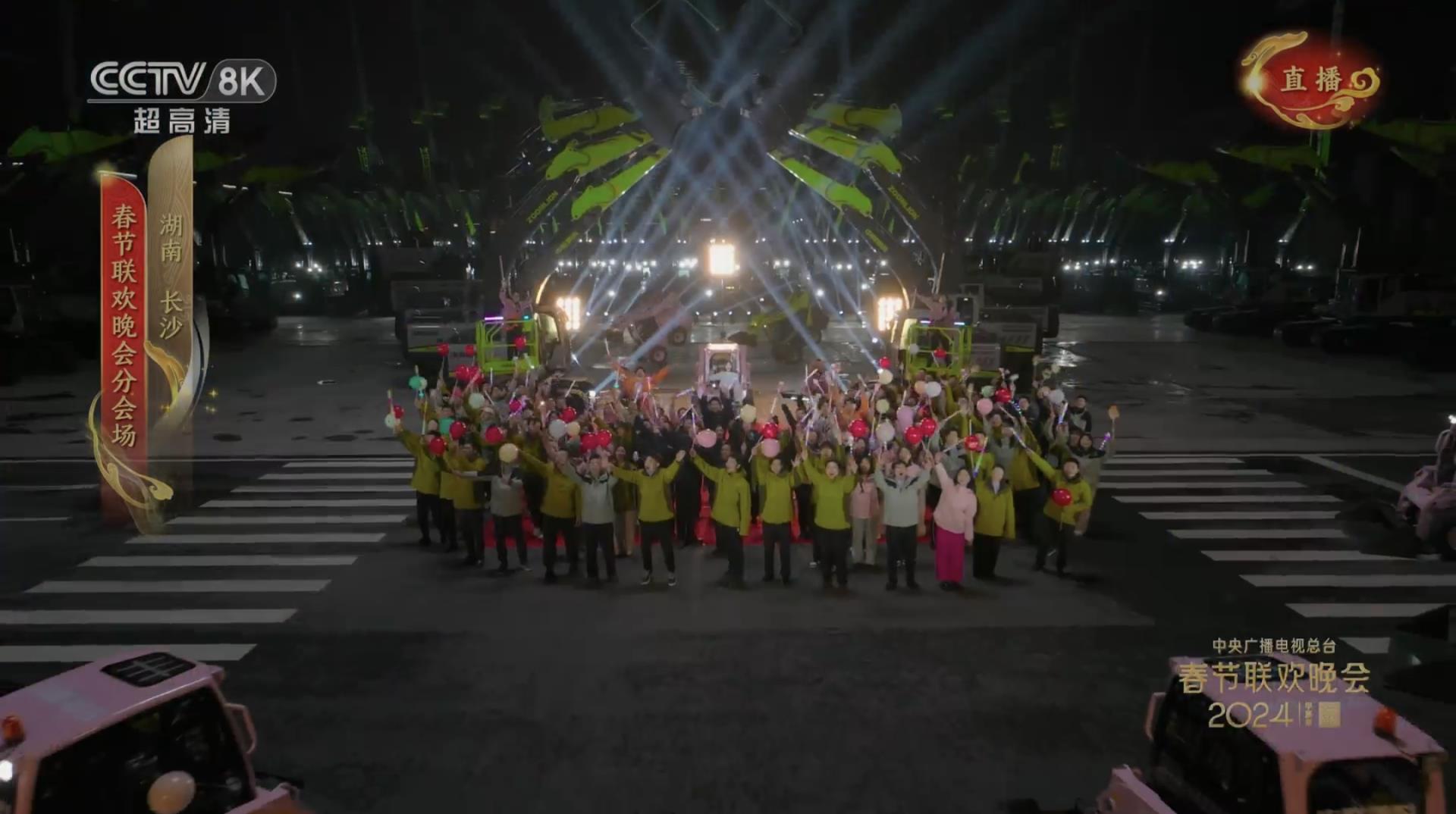 永利皇宫·(463cc) - 官方网站