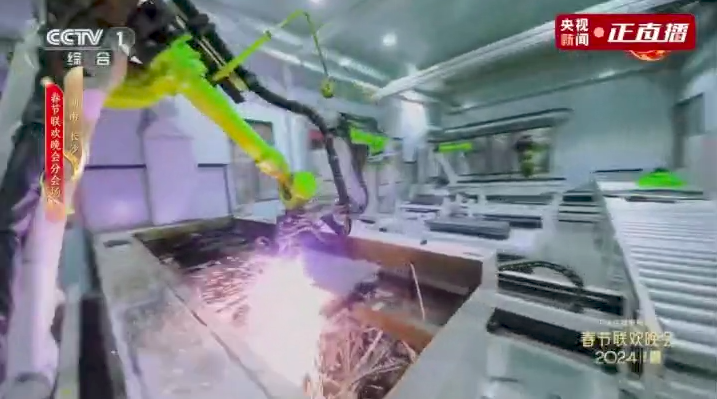 永利皇宫·(463cc) - 官方网站