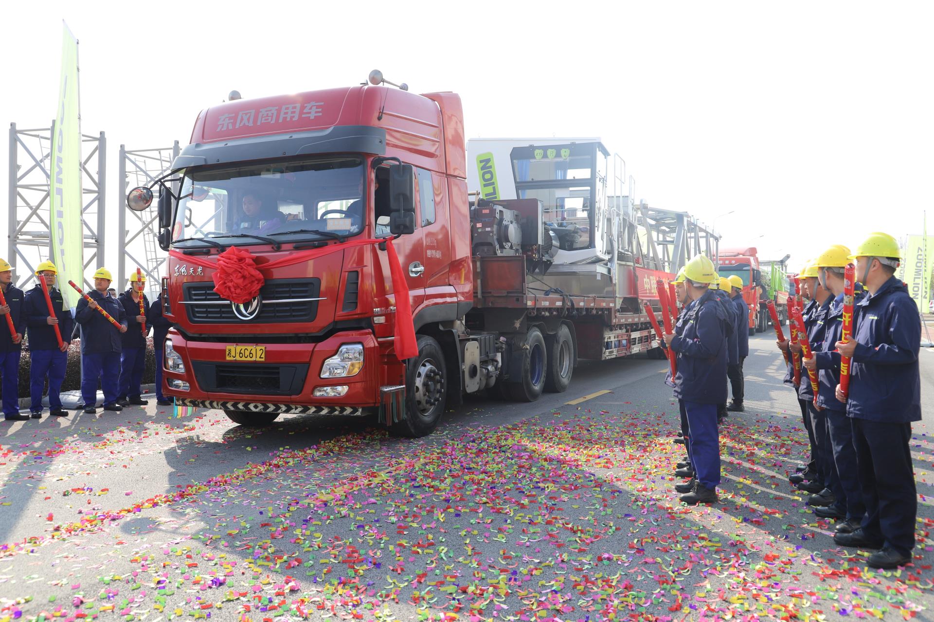 永利皇宫·(463cc) - 官方网站