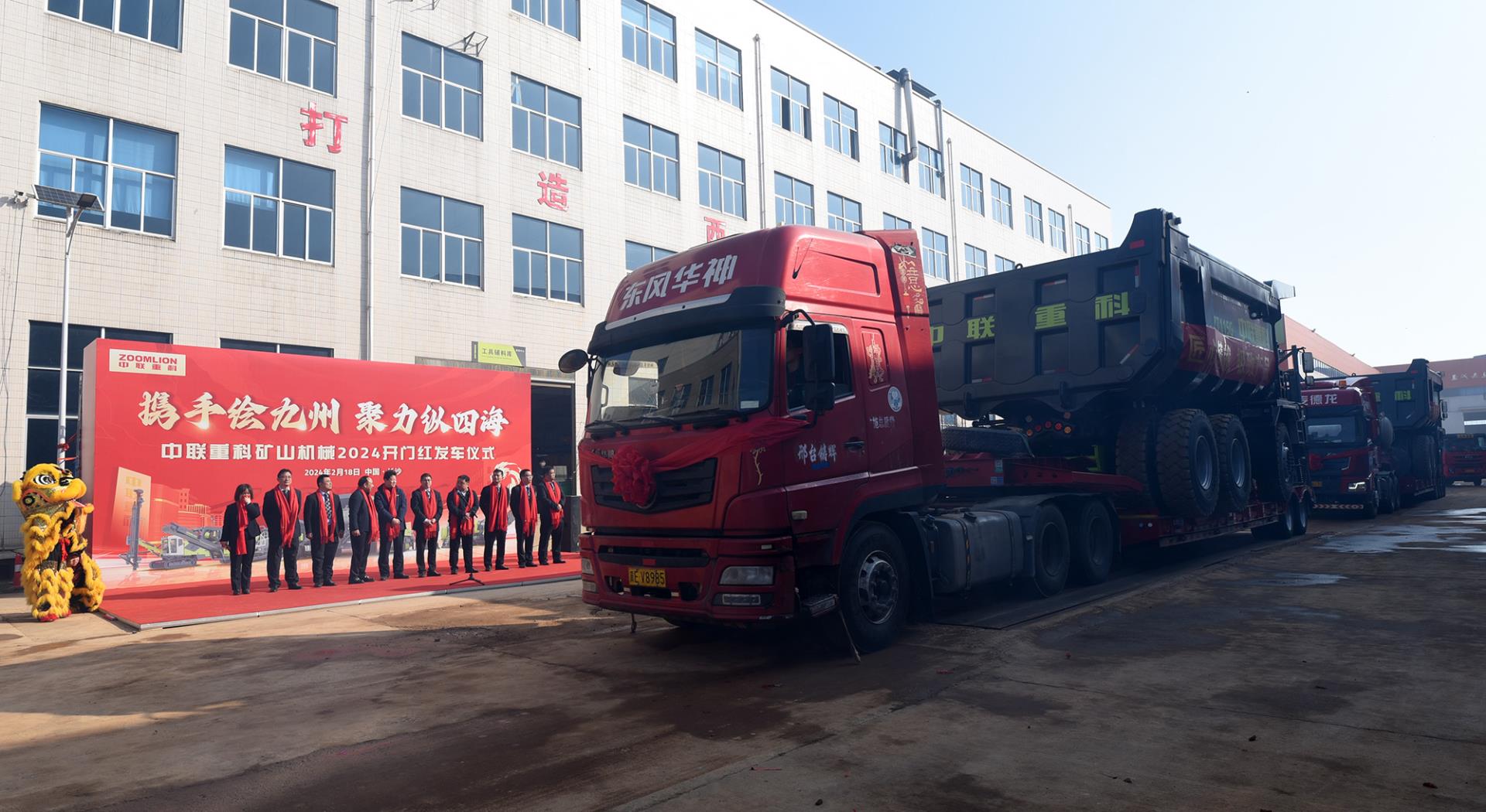 永利皇宫·(463cc) - 官方网站