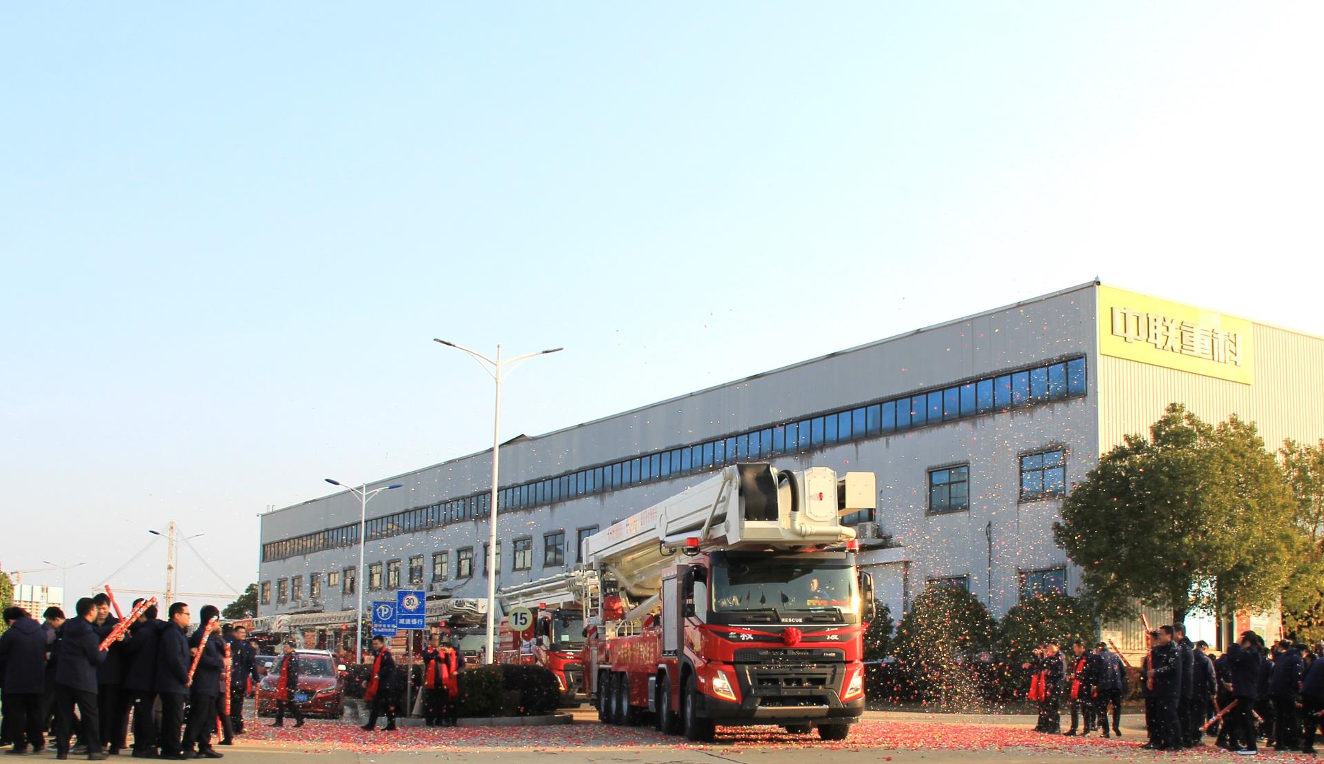 永利皇宫·(463cc) - 官方网站