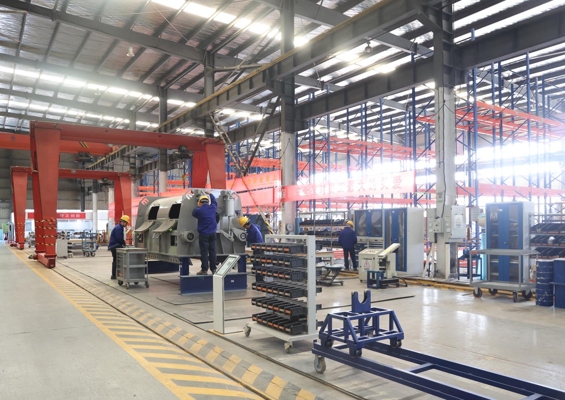 永利皇宫·(463cc) - 官方网站