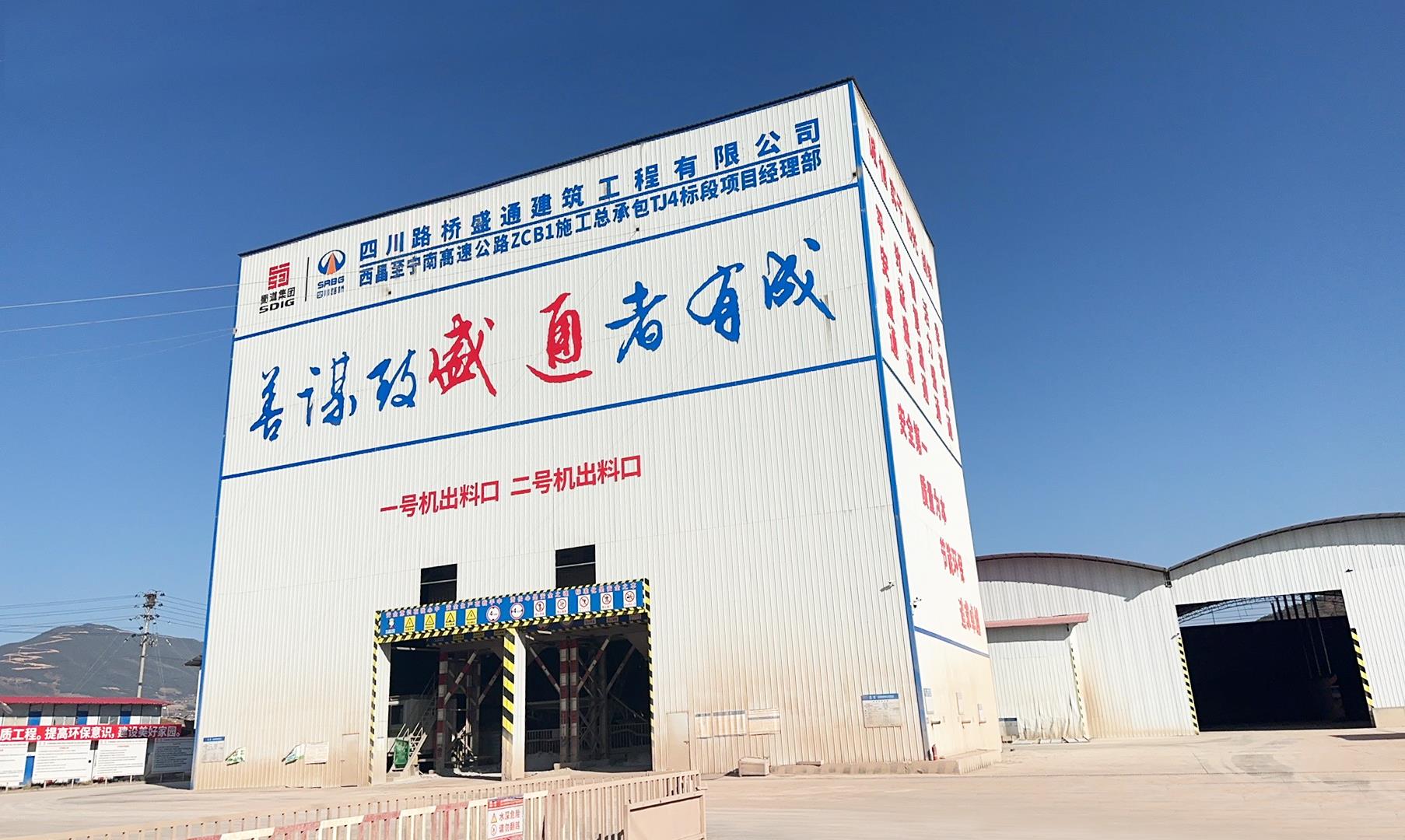 永利皇宫·(463cc) - 官方网站