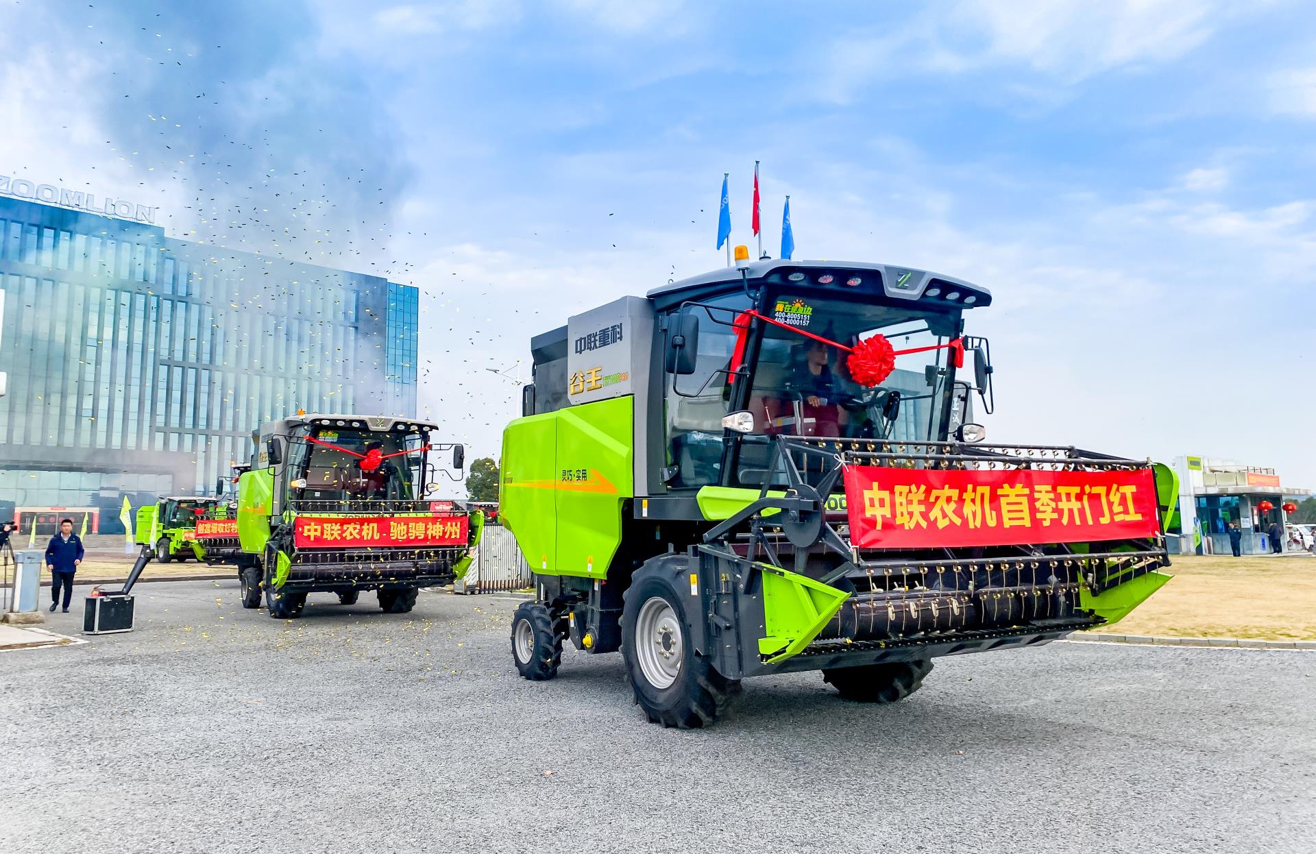 永利皇宫·(463cc) - 官方网站