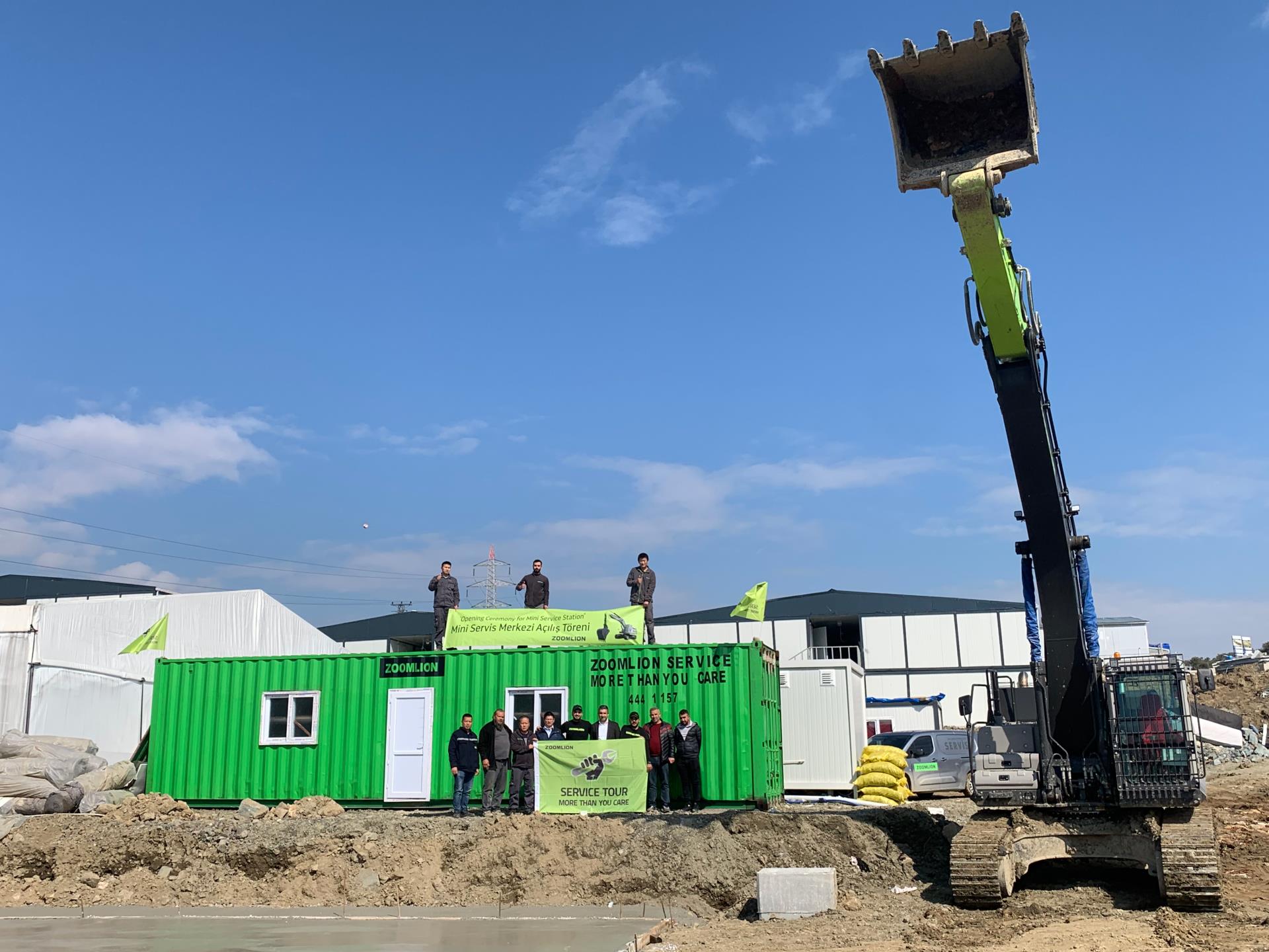 永利皇宫·(463cc) - 官方网站