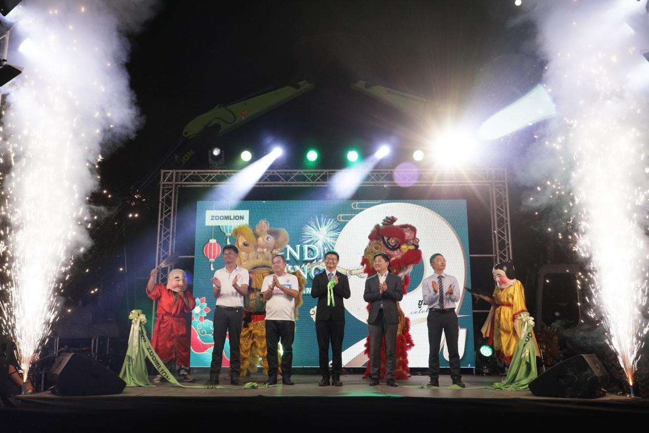 永利皇宫·(463cc) - 官方网站