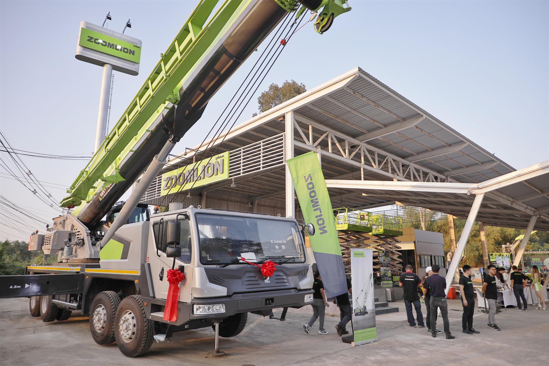 永利皇宫·(463cc) - 官方网站