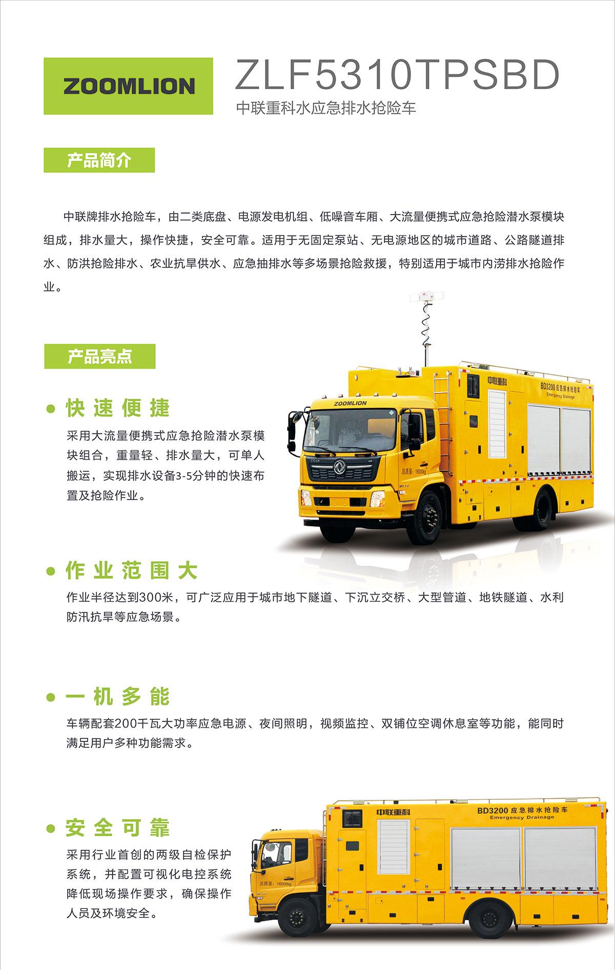 永利皇宫·(463cc) - 官方网站