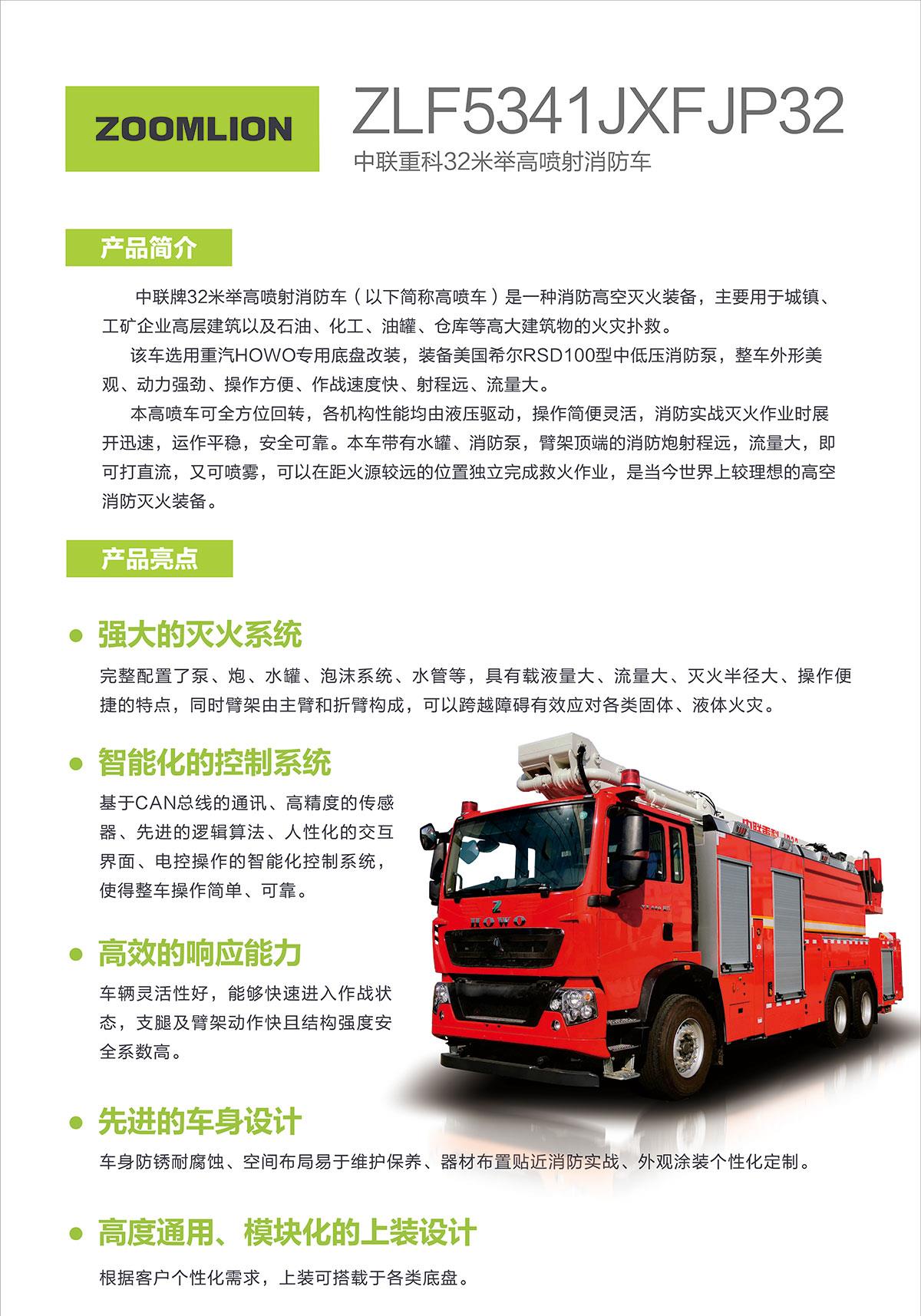 永利皇宫·(463cc) - 官方网站