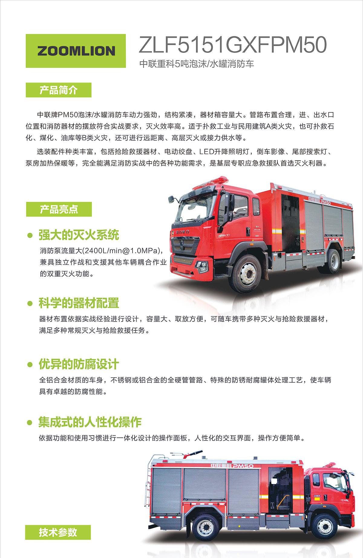 永利皇宫·(463cc) - 官方网站