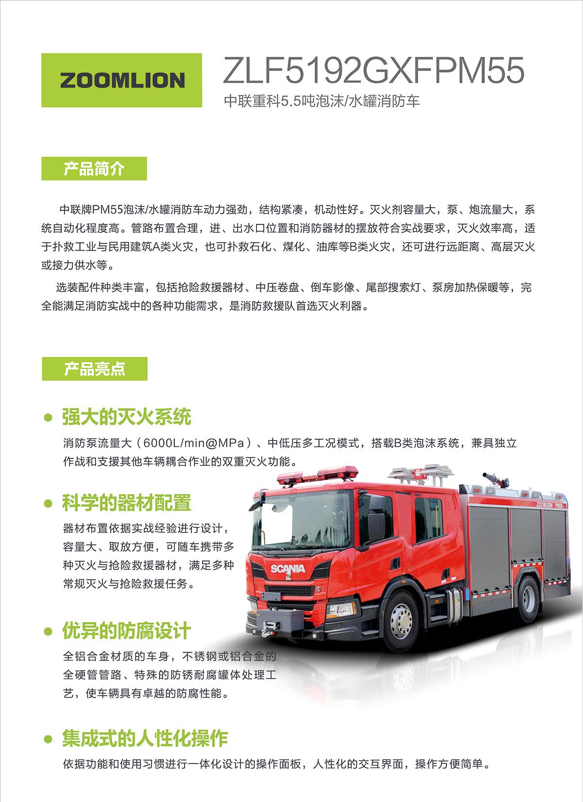 永利皇宫·(463cc) - 官方网站