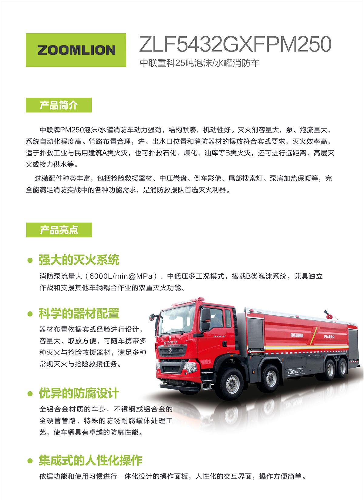 永利皇宫·(463cc) - 官方网站