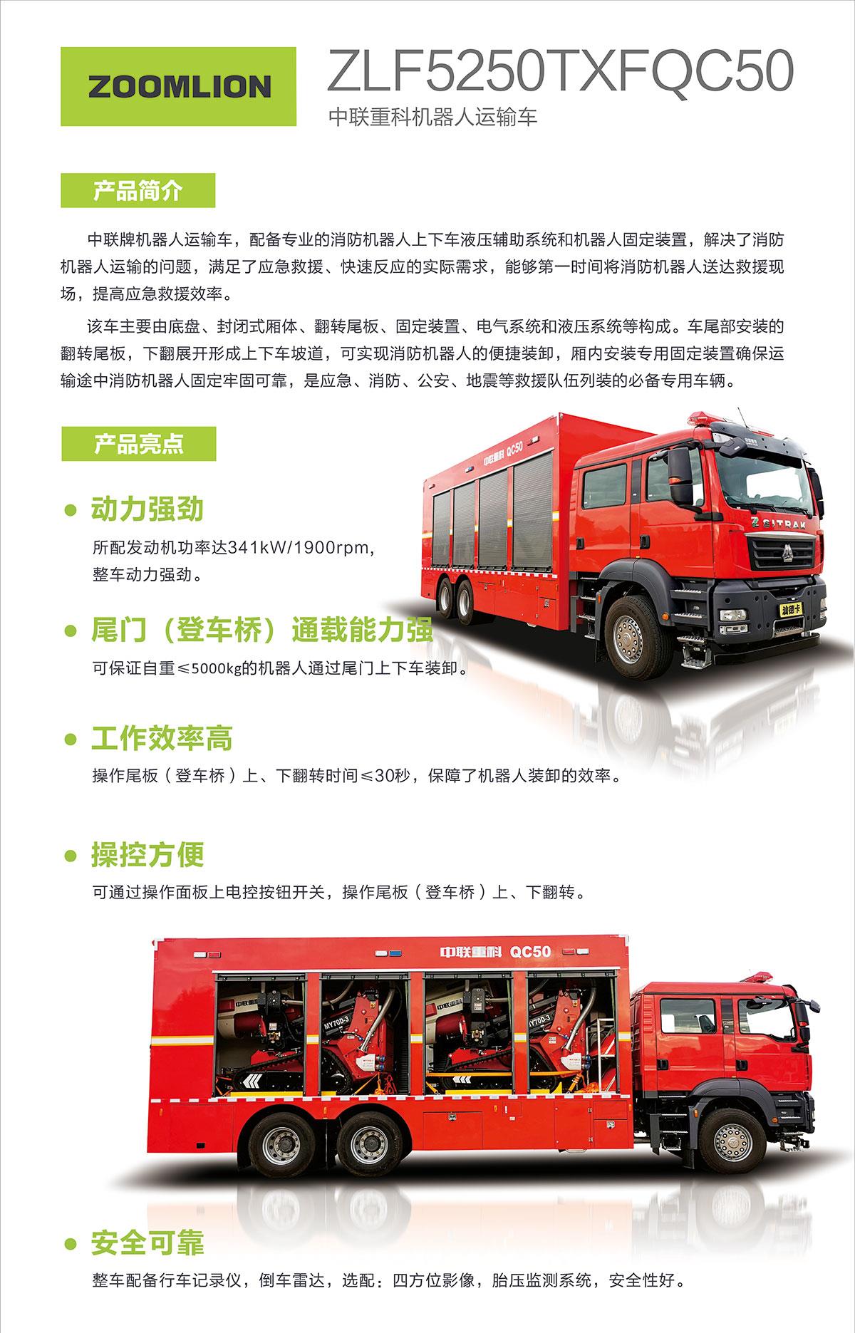 永利皇宫·(463cc) - 官方网站