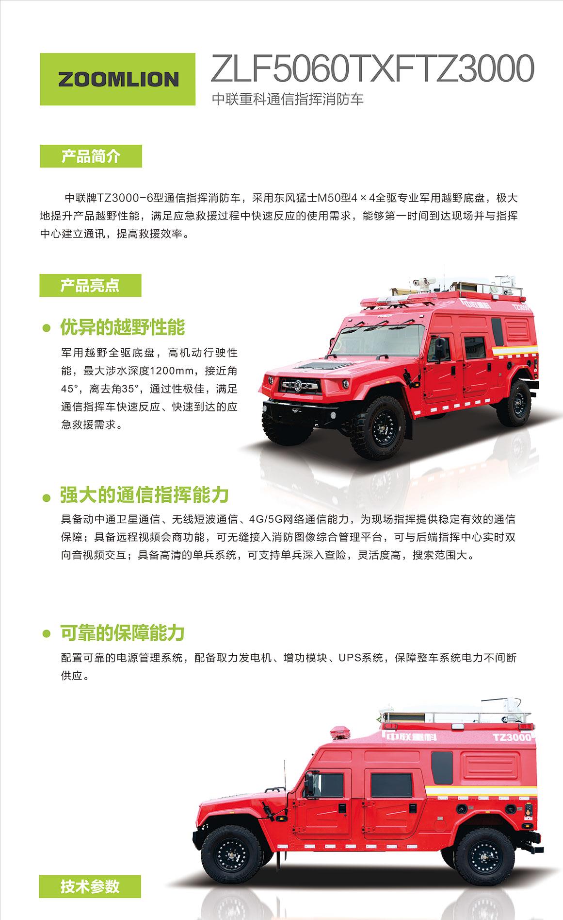 永利皇宫·(463cc) - 官方网站