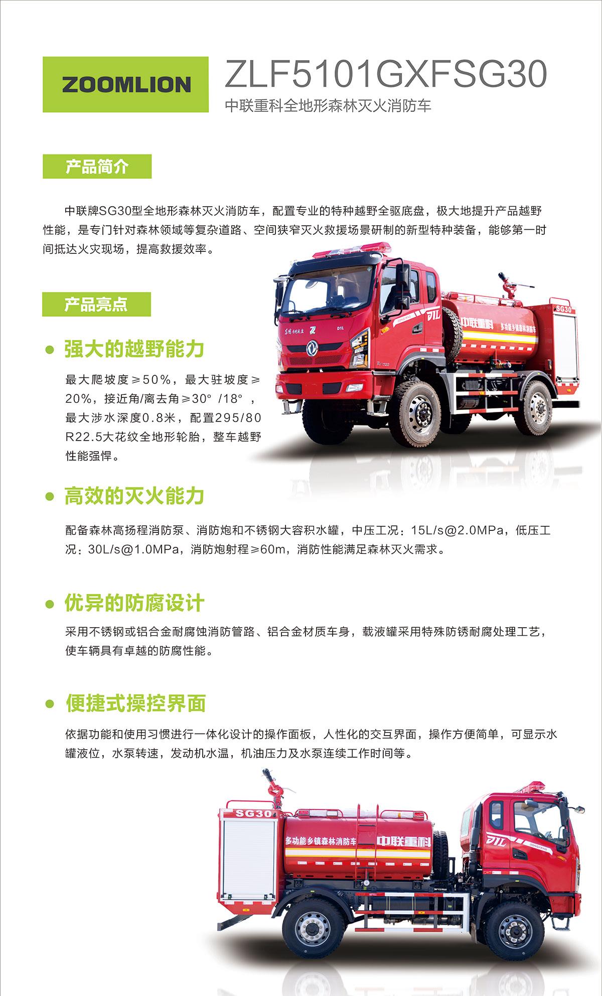 永利皇宫·(463cc) - 官方网站