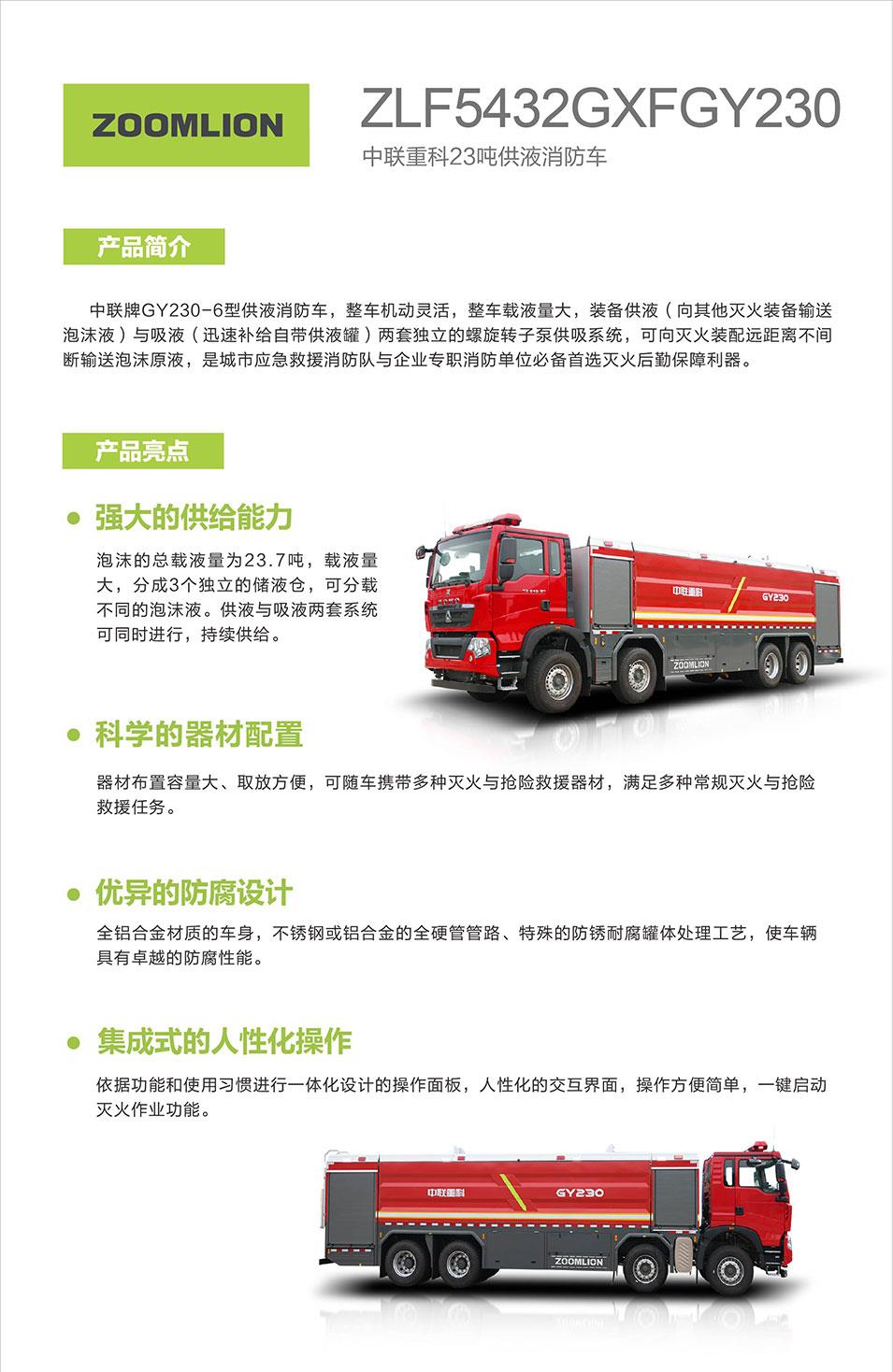 永利皇宫·(463cc) - 官方网站