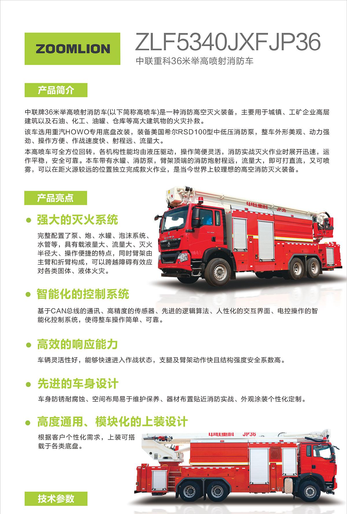 永利皇宫·(463cc) - 官方网站