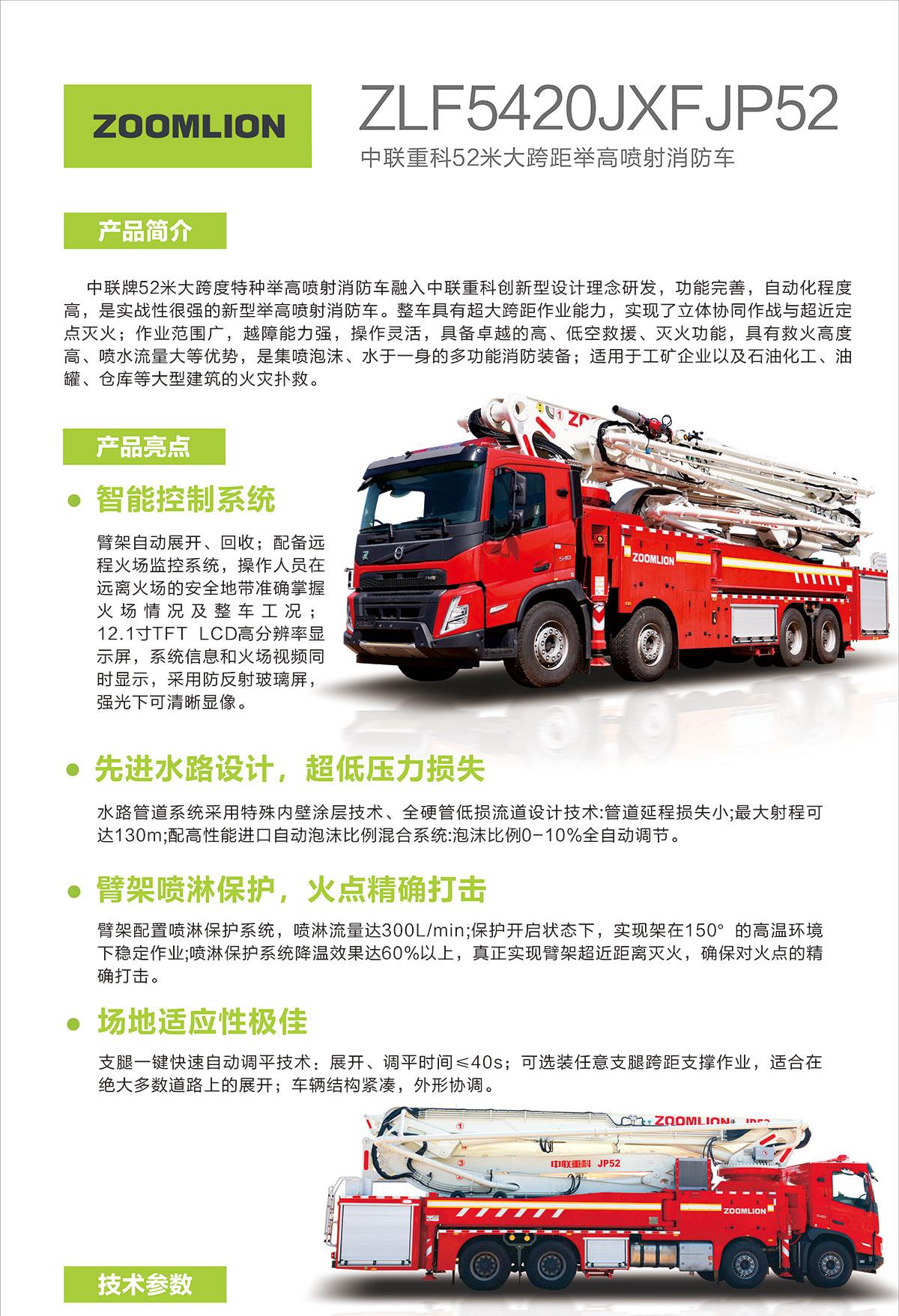 永利皇宫·(463cc) - 官方网站