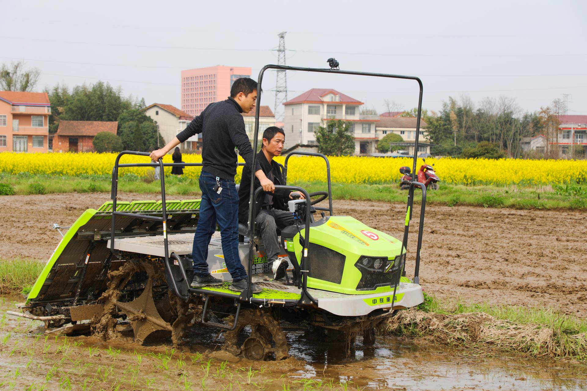 永利皇宫·(463cc) - 官方网站